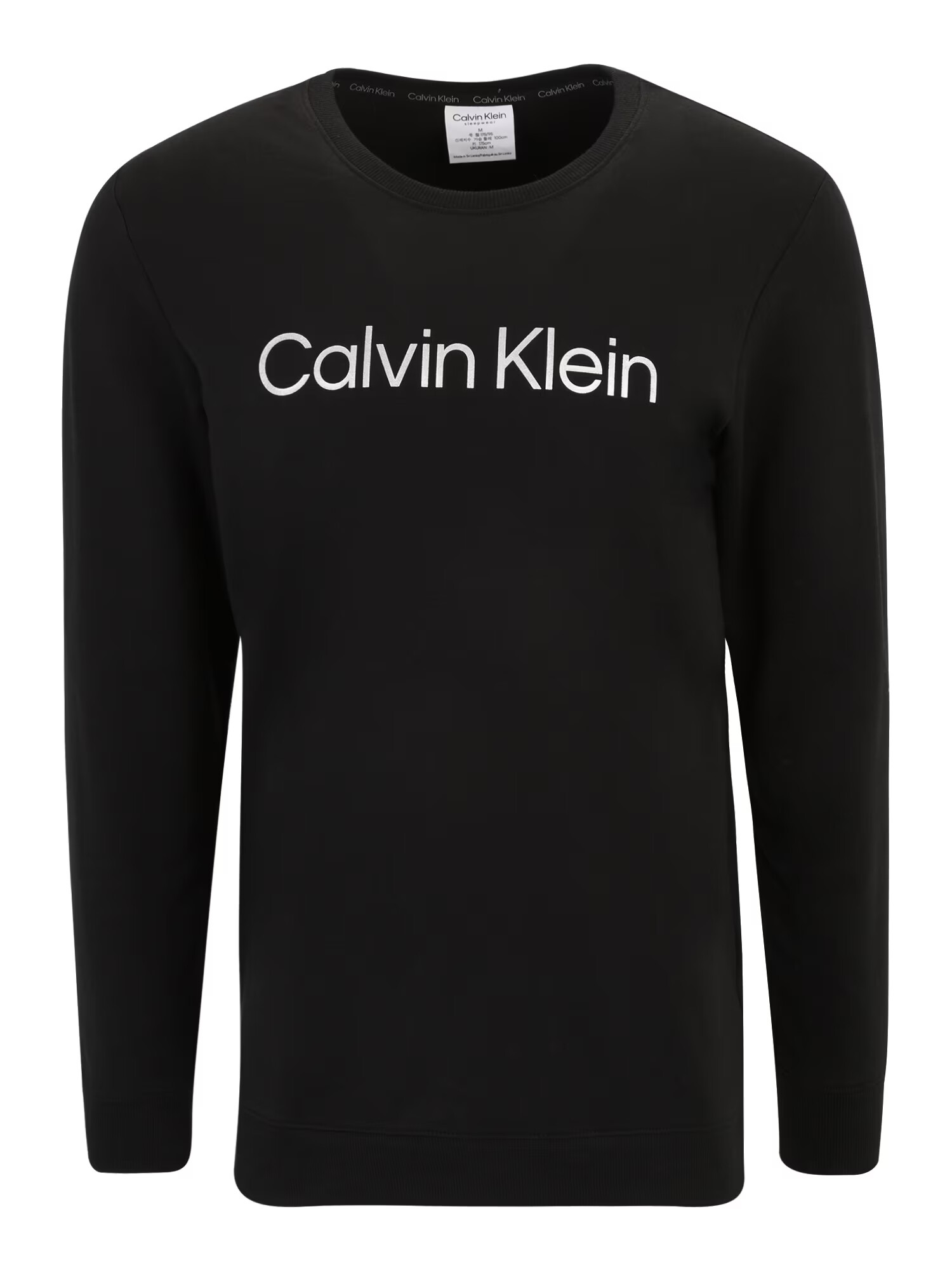 Calvin Klein Underwear Bluză de molton negru / argintiu - Pled.ro