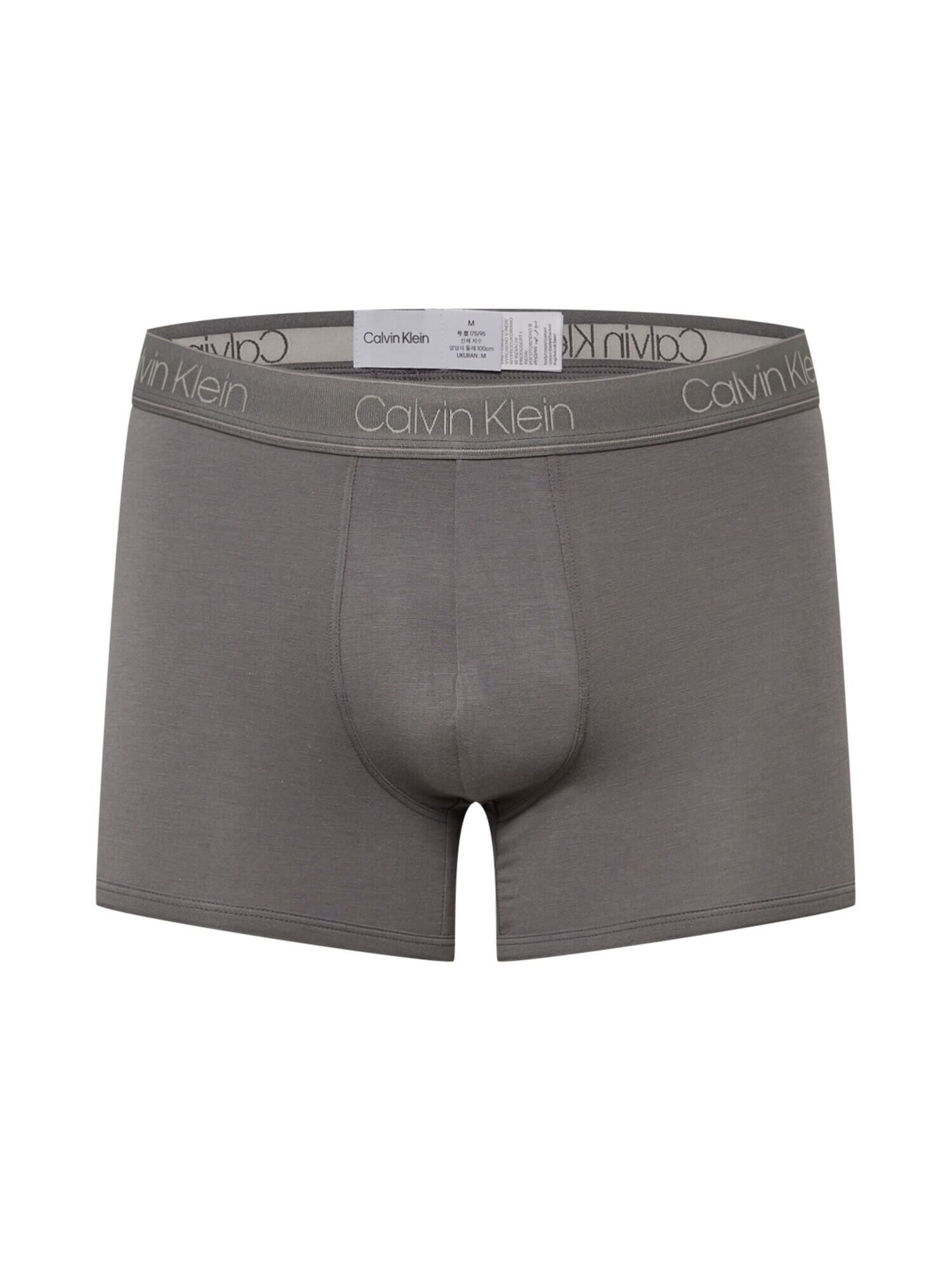 Calvin Klein Underwear Boxeri gri deschis / gri închis - Pled.ro