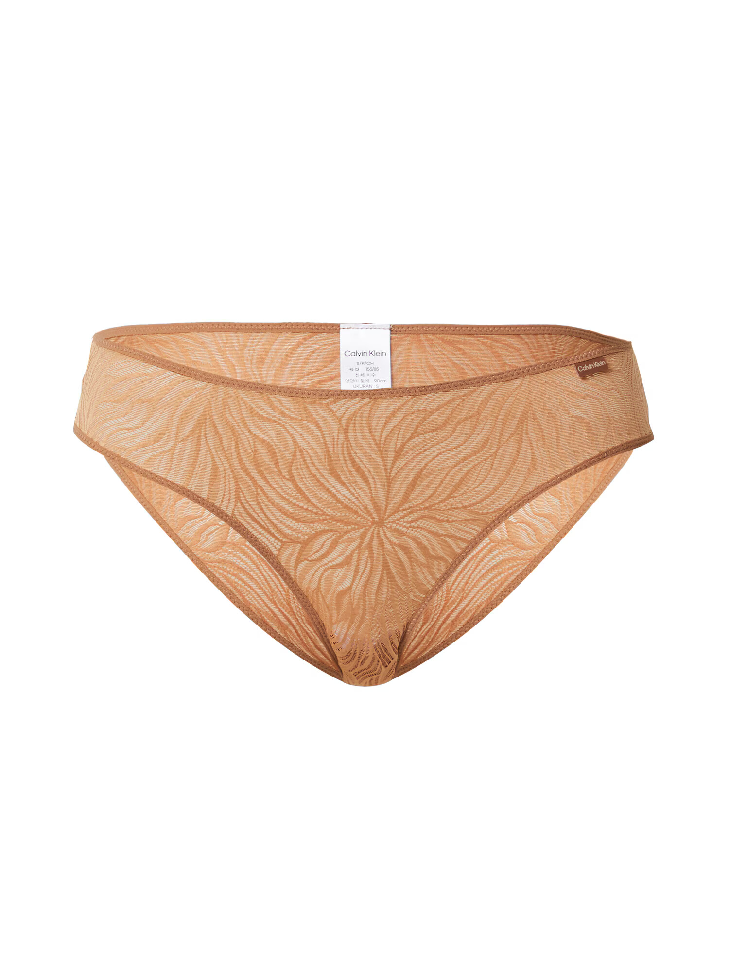 Calvin Klein Underwear Slip maro deschis - Pled.ro