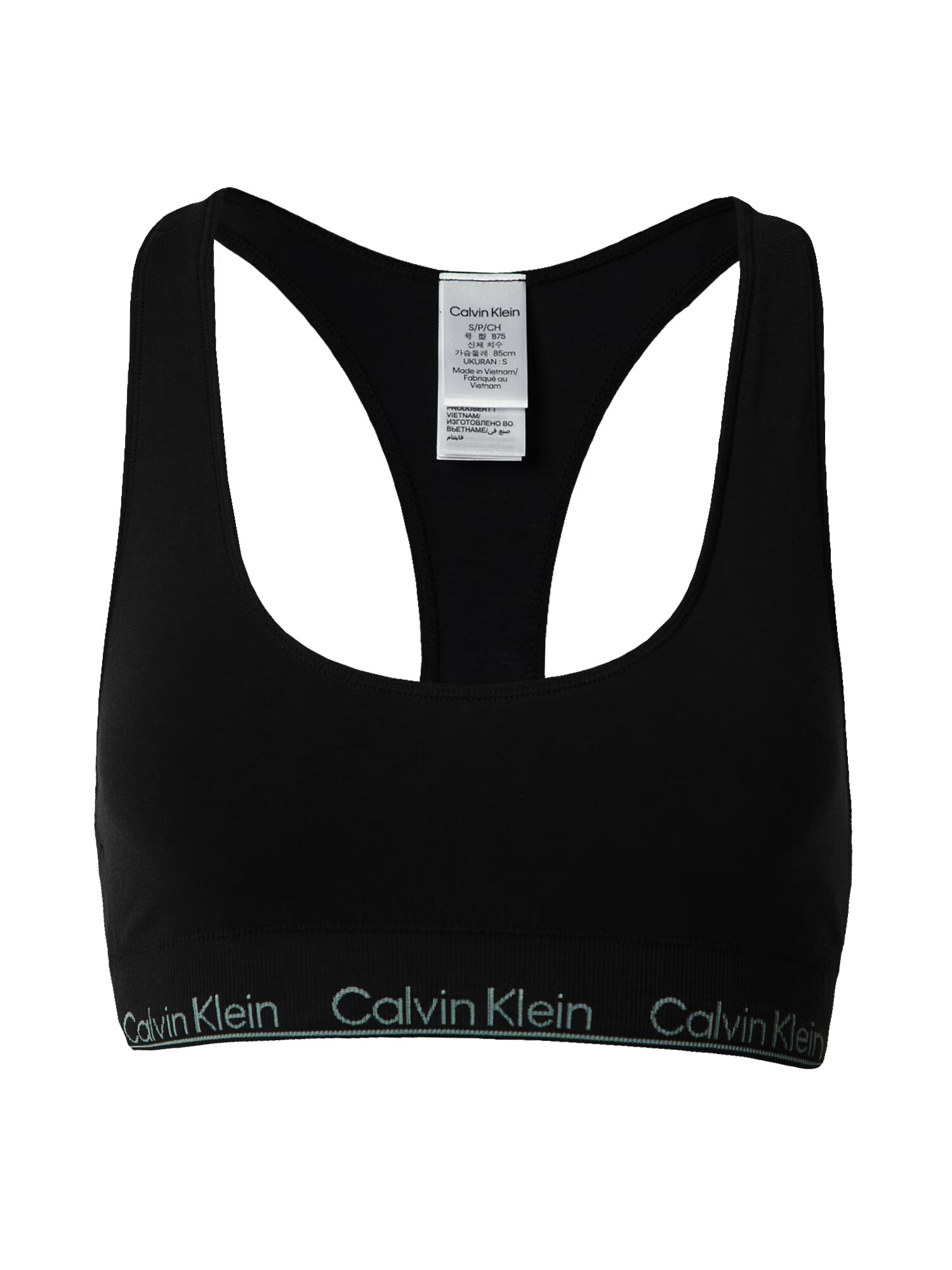 Calvin Klein Underwear Sutien gri / negru - Pled.ro