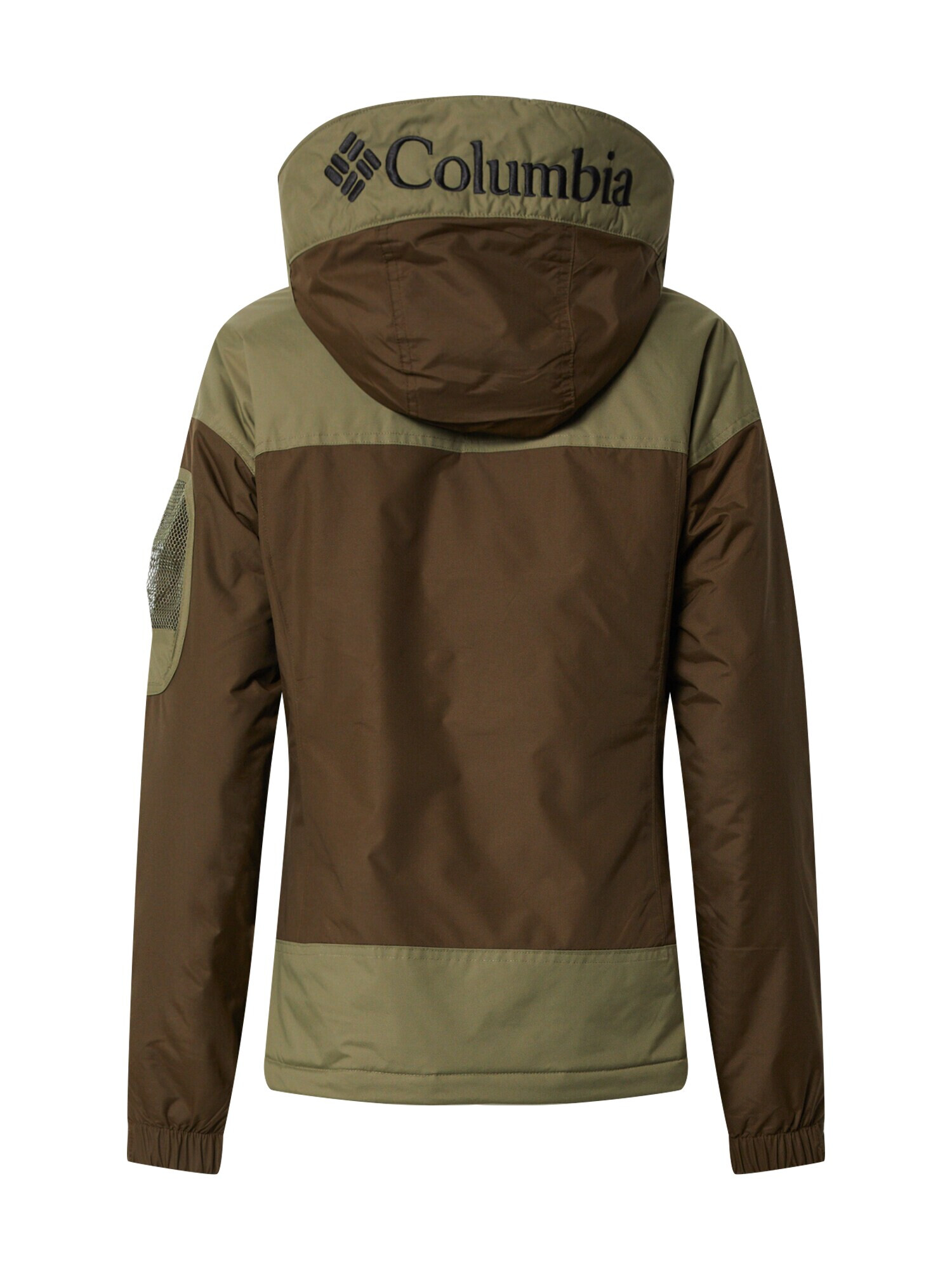 COLUMBIA Geacă outdoor maro închis / verde - Pled.ro