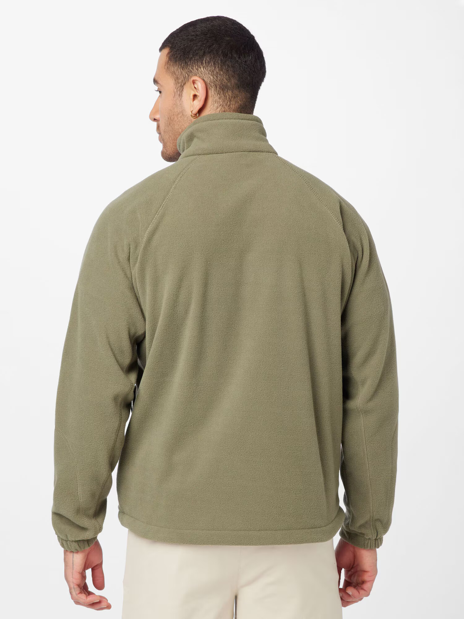 COLUMBIA Jachetă fleece funcțională 'Fast Trek II' verde - Pled.ro