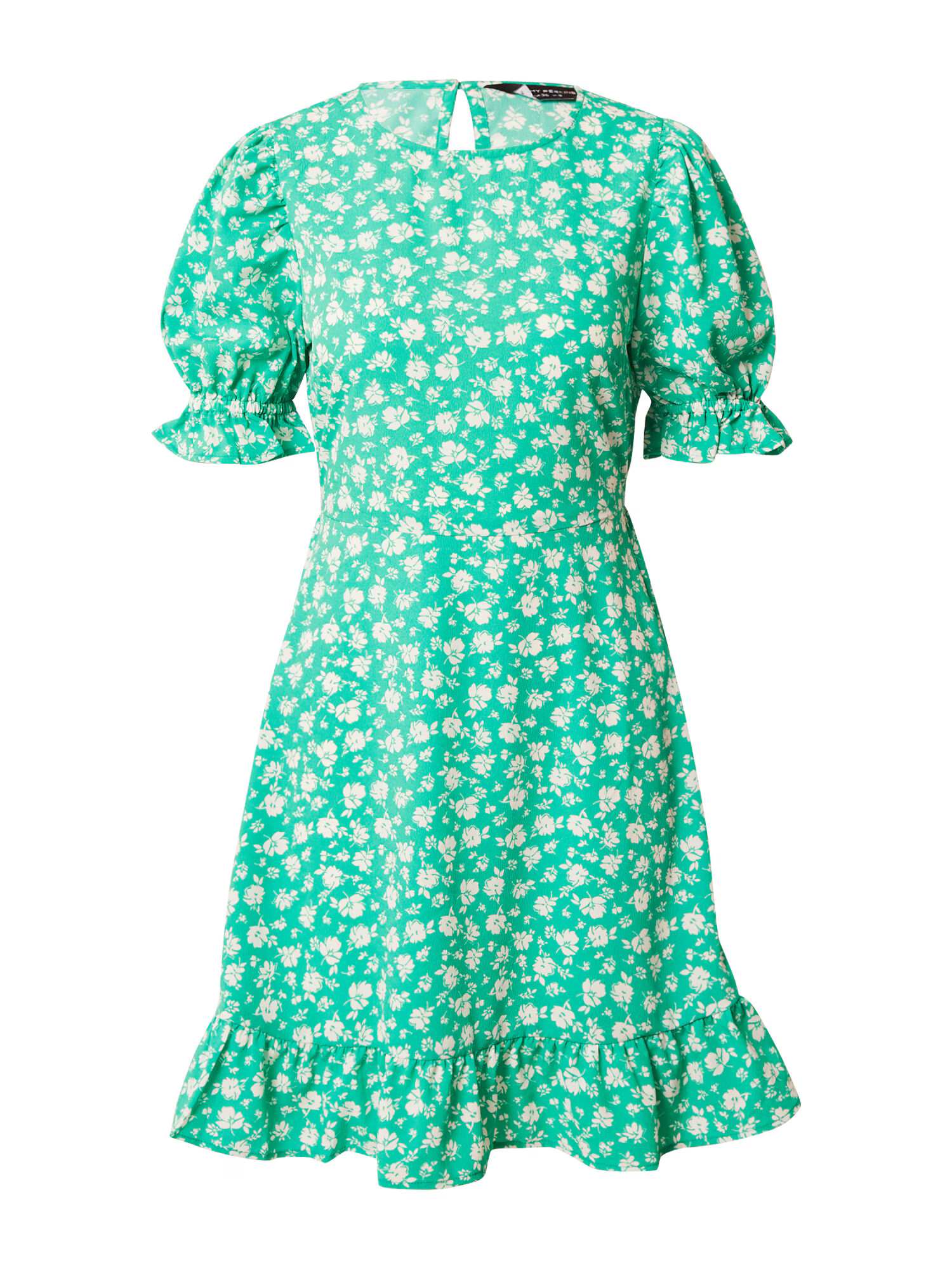 Dorothy Perkins Rochie de vară verde mentă / alb - Pled.ro