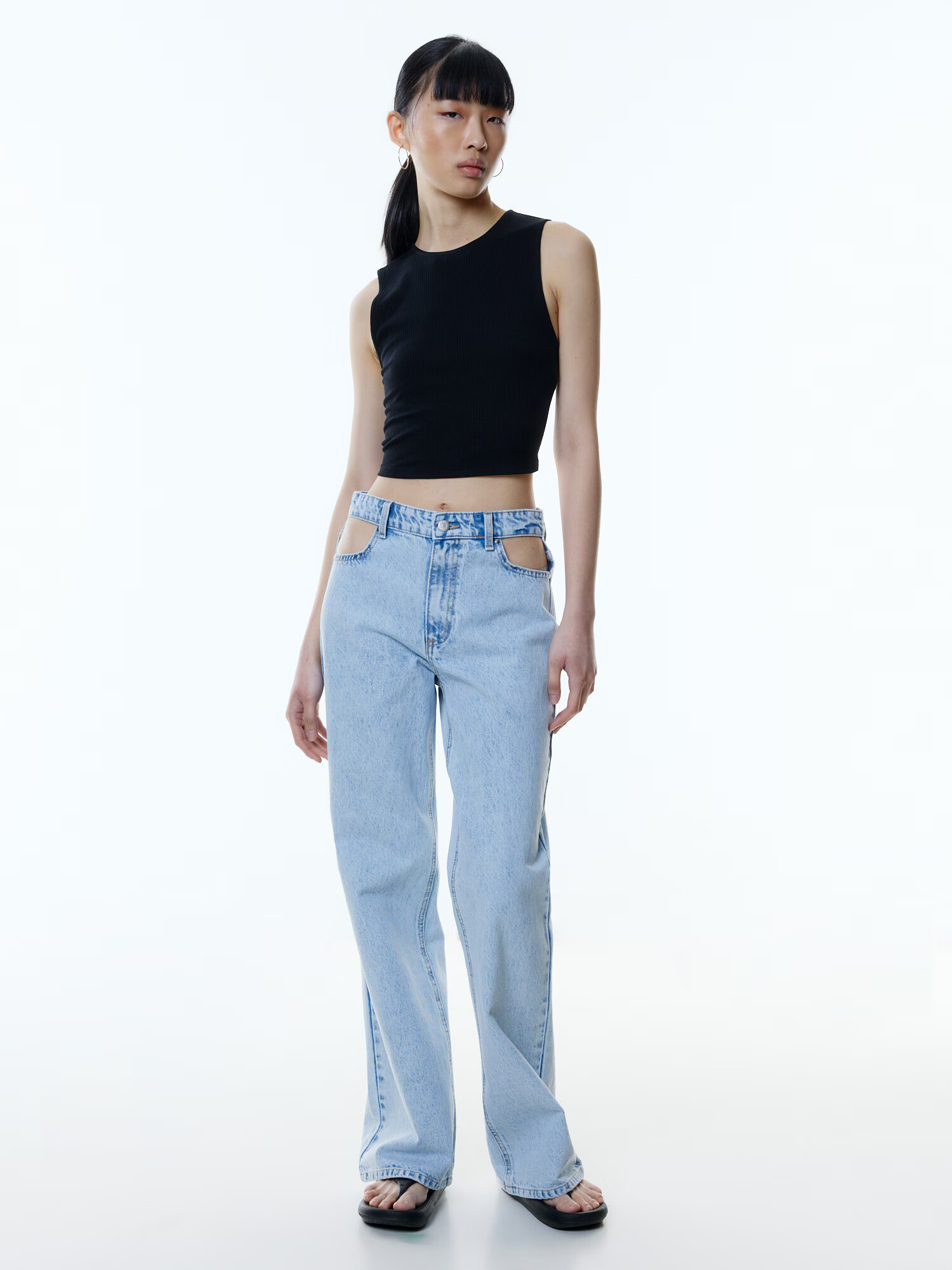 EDITED Jeans 'Callista' - Pled.ro