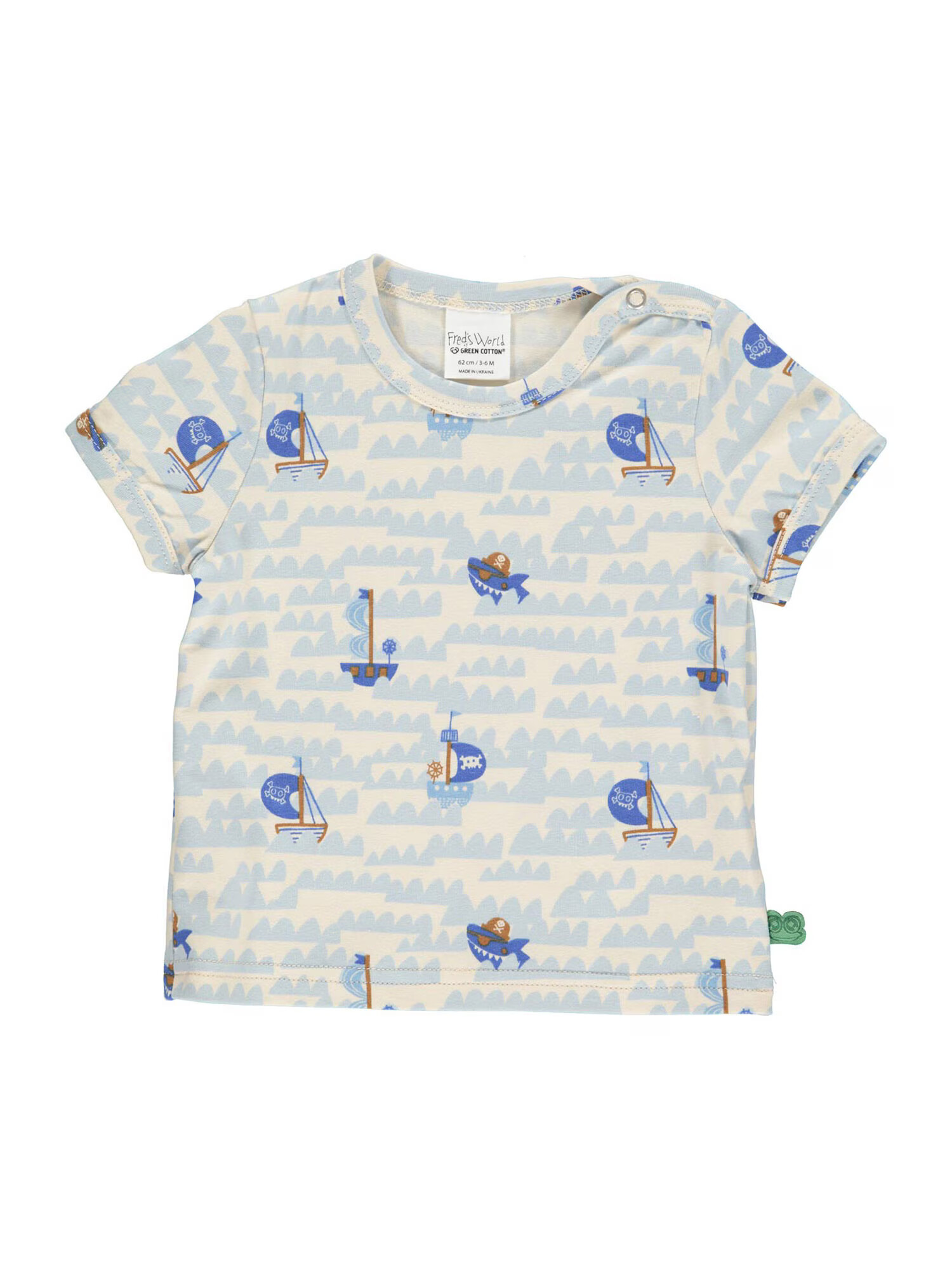 Fred's World by GREEN COTTON Tricou bej deschis / bleumarin / albastru deschis / maro - Pled.ro