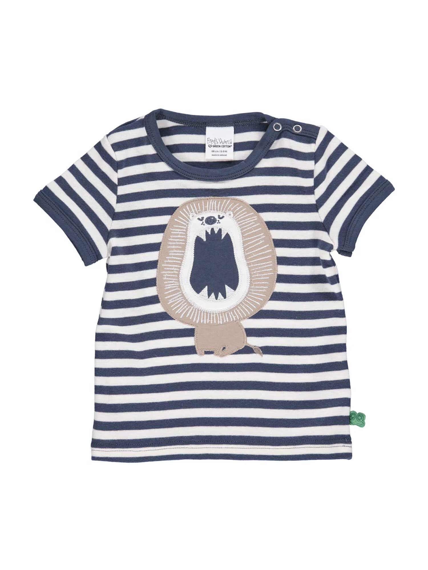 Fred's World by GREEN COTTON Tricou maro cămilă / albastru noapte / alb - Pled.ro