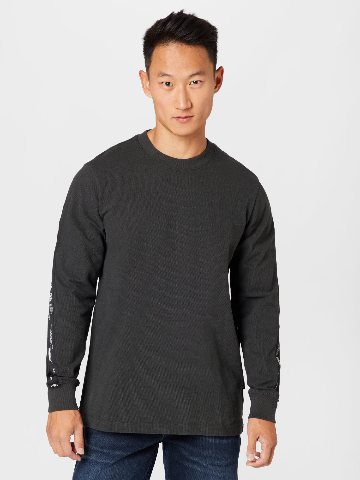 G-Star RAW Pulover gri închis / negru / alb - Pled.ro