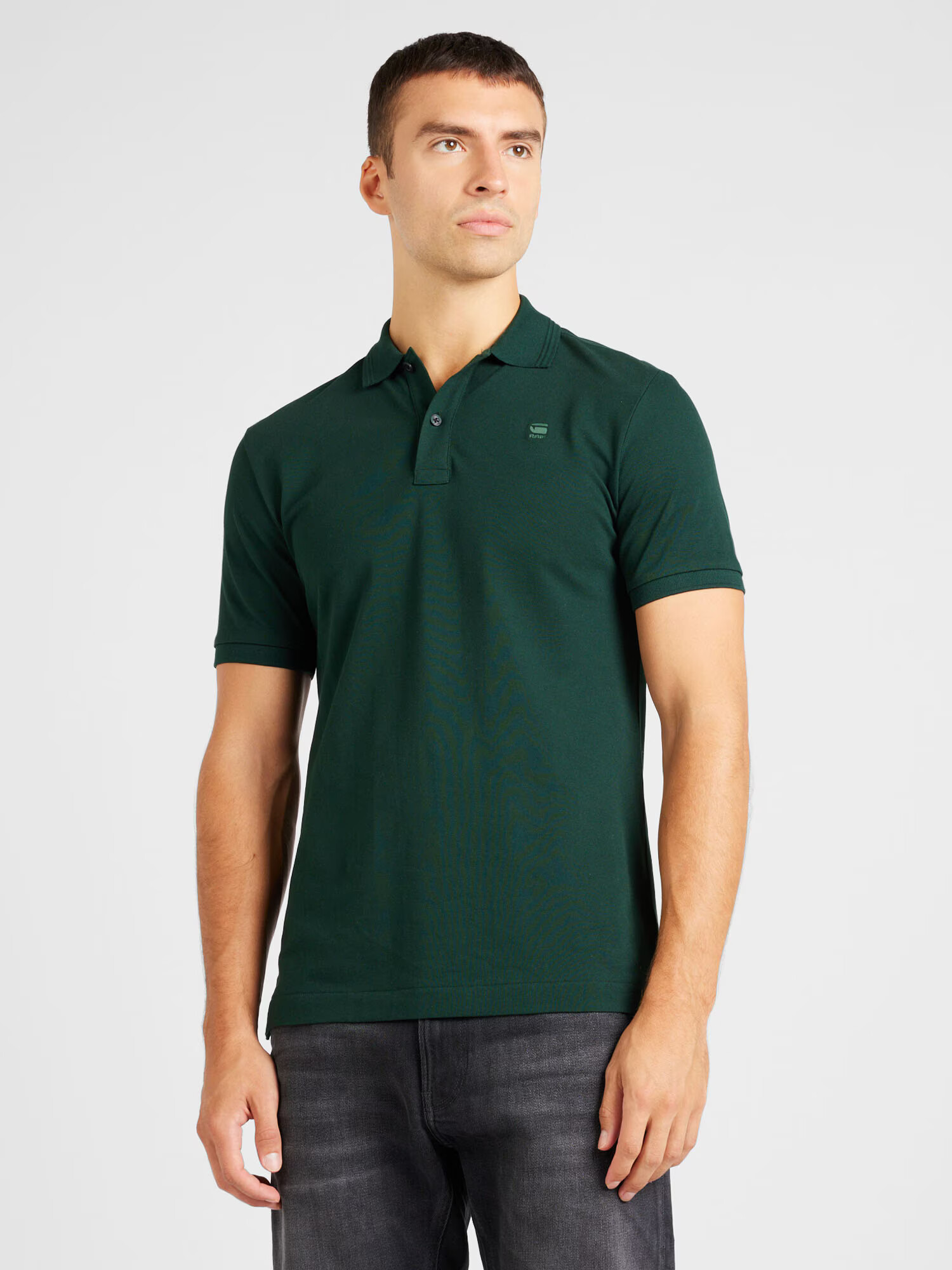 G-Star RAW Tricou 'Dunda' verde închis - Pled.ro