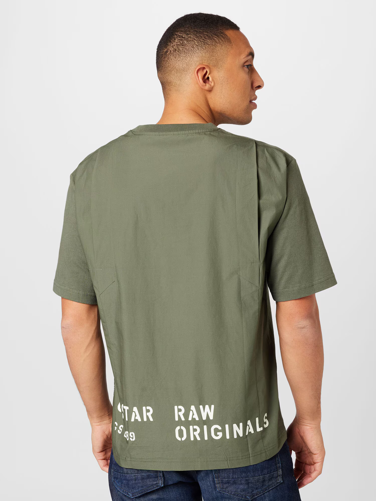 G-Star RAW Tricou kaki / alb - Pled.ro