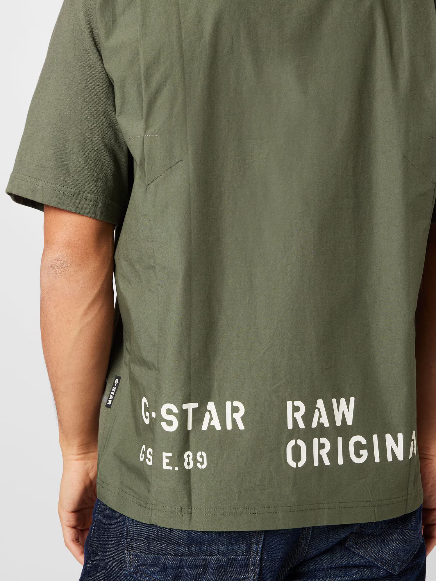 G-Star RAW Tricou kaki / alb - Pled.ro