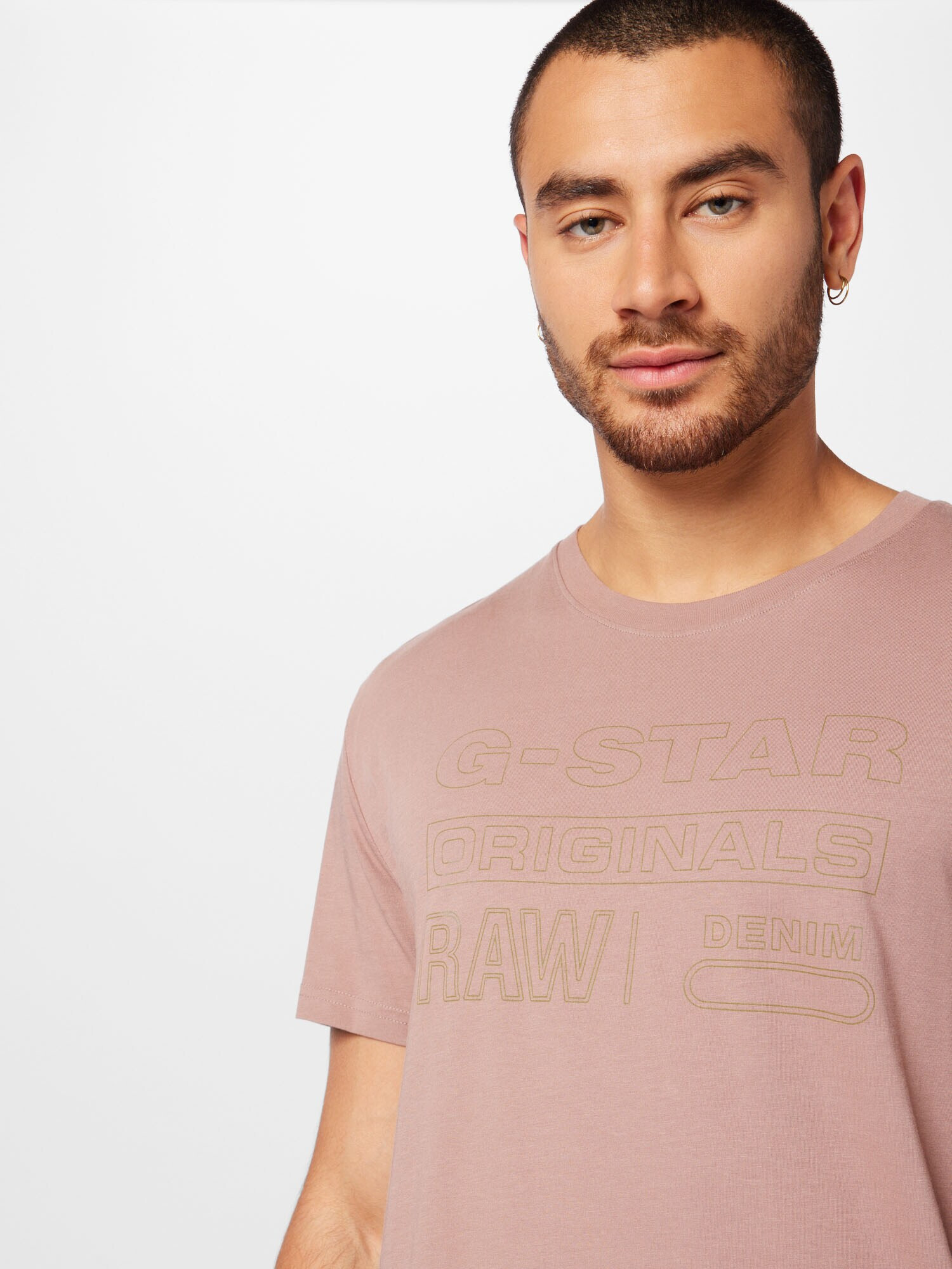 G-Star RAW Tricou maro deschis / oliv - Pled.ro