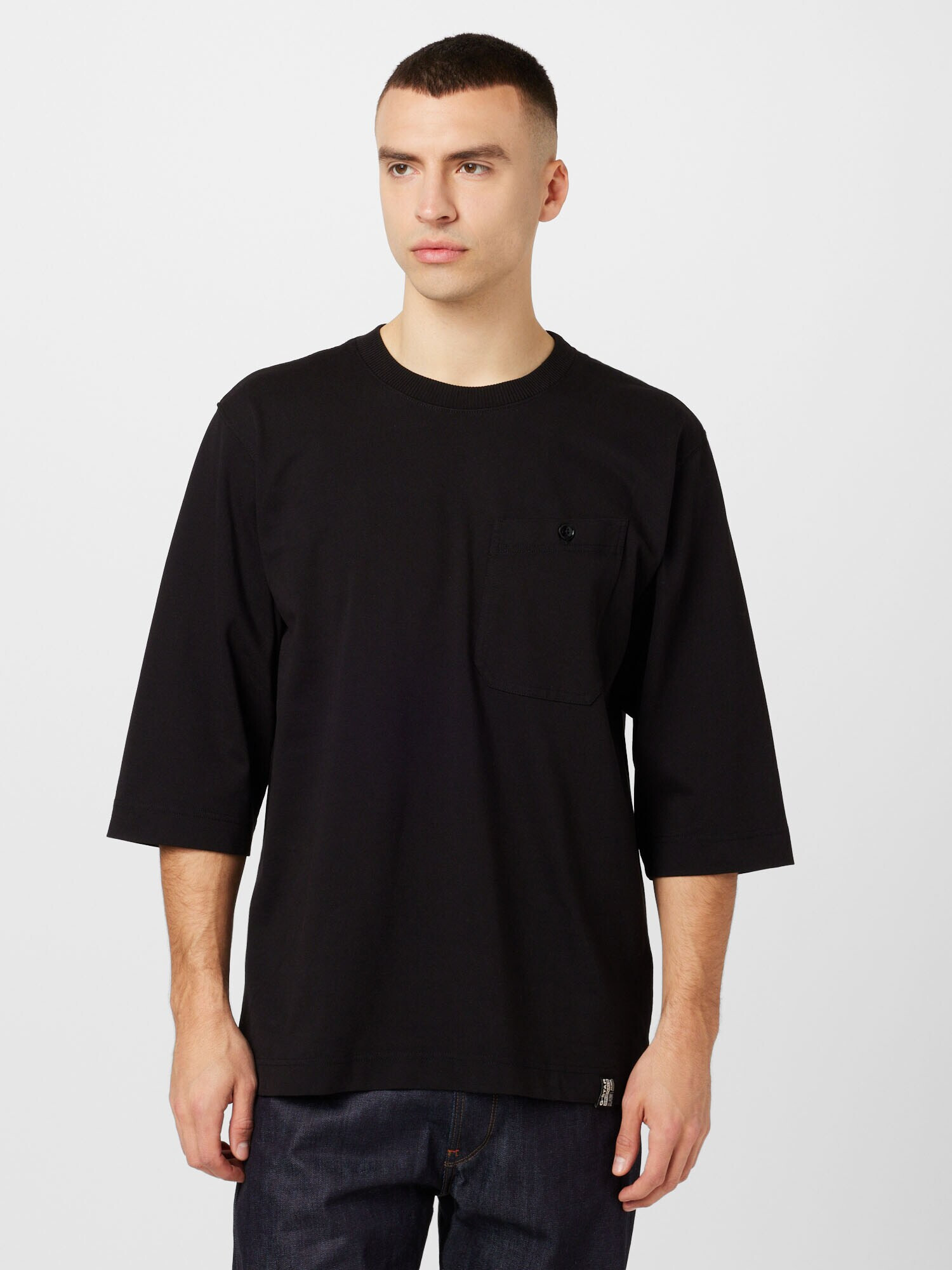 G-Star RAW Tricou negru - Pled.ro