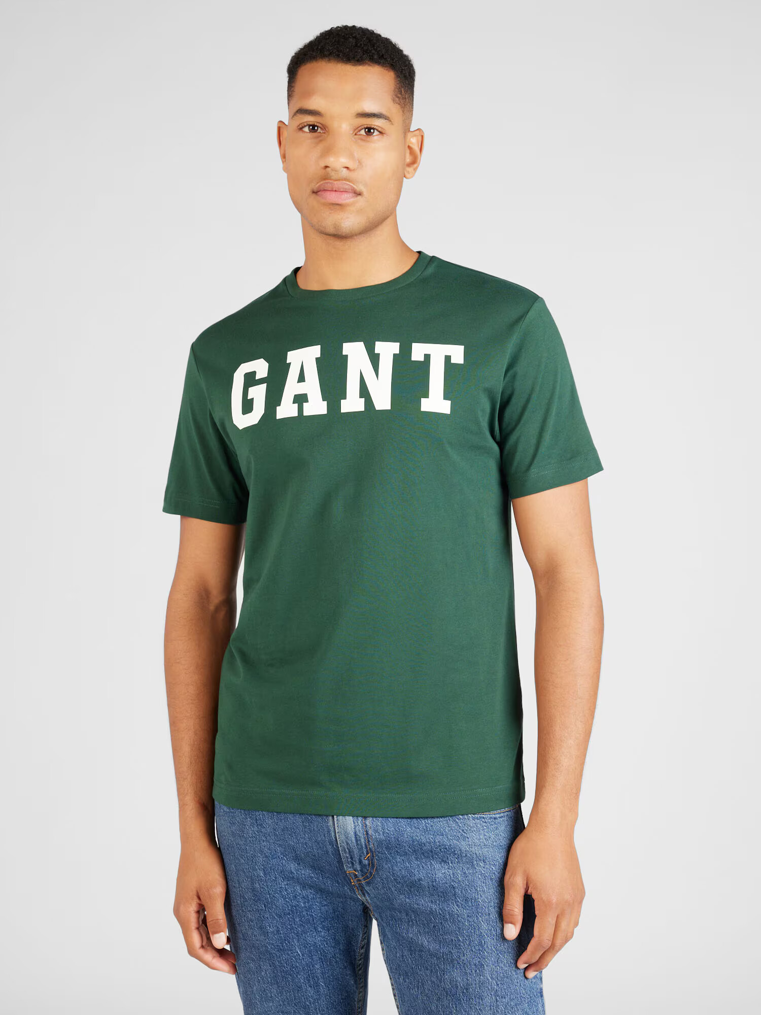 GANT Tricou verde închis / alb - Pled.ro