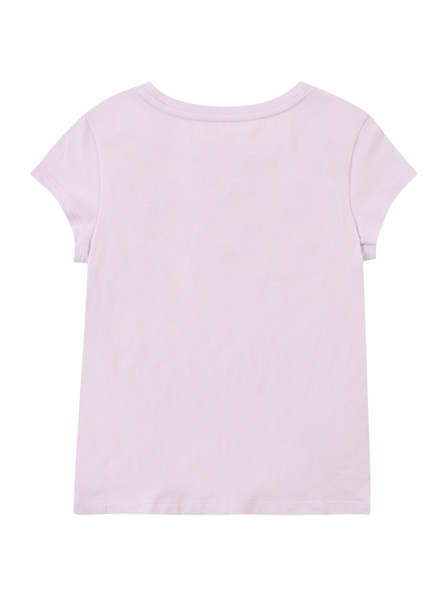 GAP Tricou bej / oliv / lila / alb murdar - Pled.ro