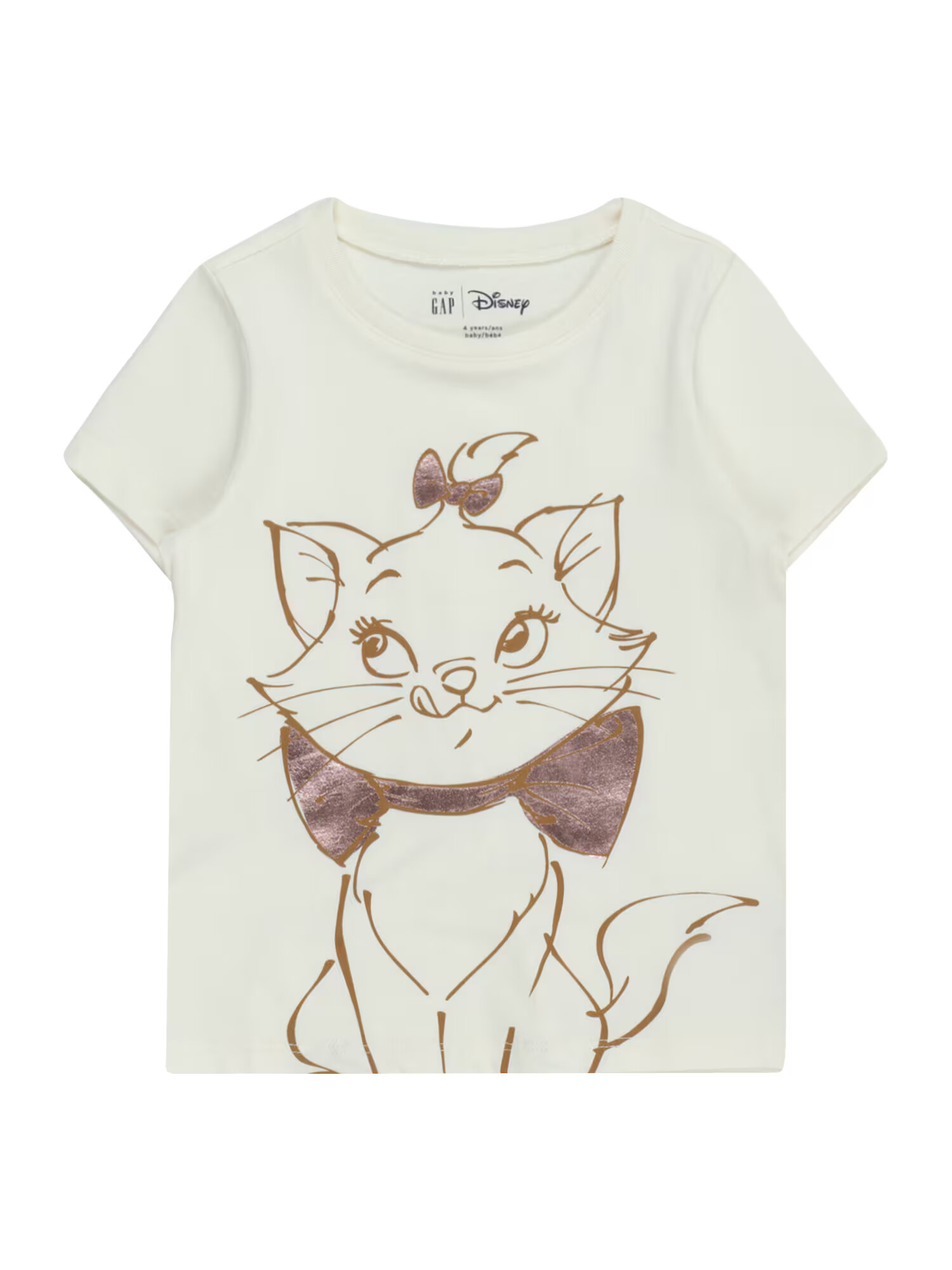 GAP Tricou fildeş / maro caramel / mov amestecat - Pled.ro