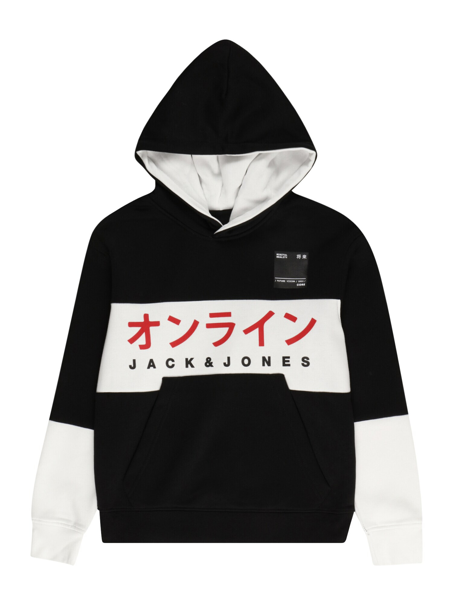 Jack & Jones Junior Bluză de molton 'HORIZON' roșu / negru / alb - Pled.ro