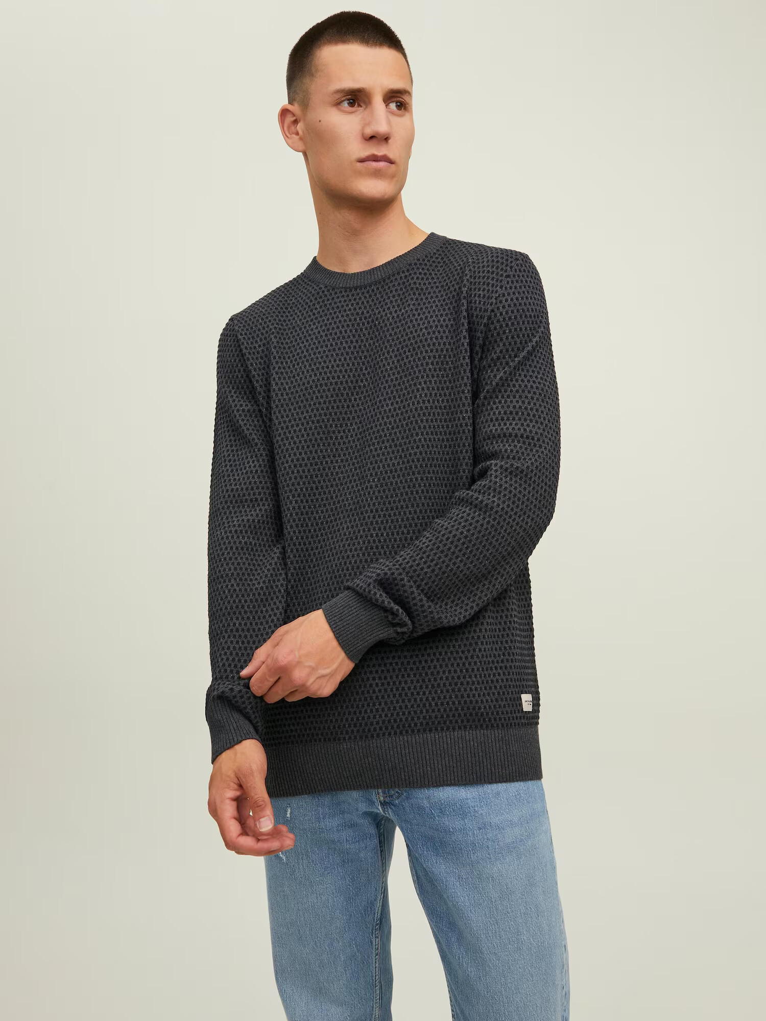 JACK & JONES Pulover 'Atlas' gri metalic - Pled.ro