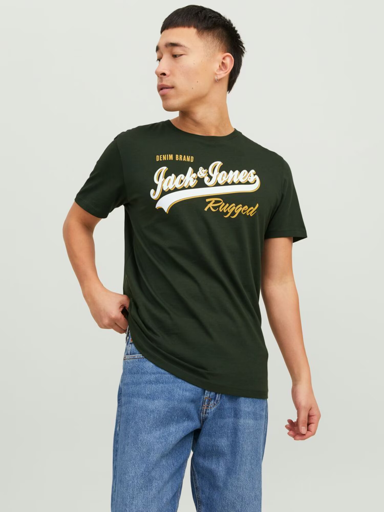 JACK & JONES Tricou galben / verde / alb - Pled.ro