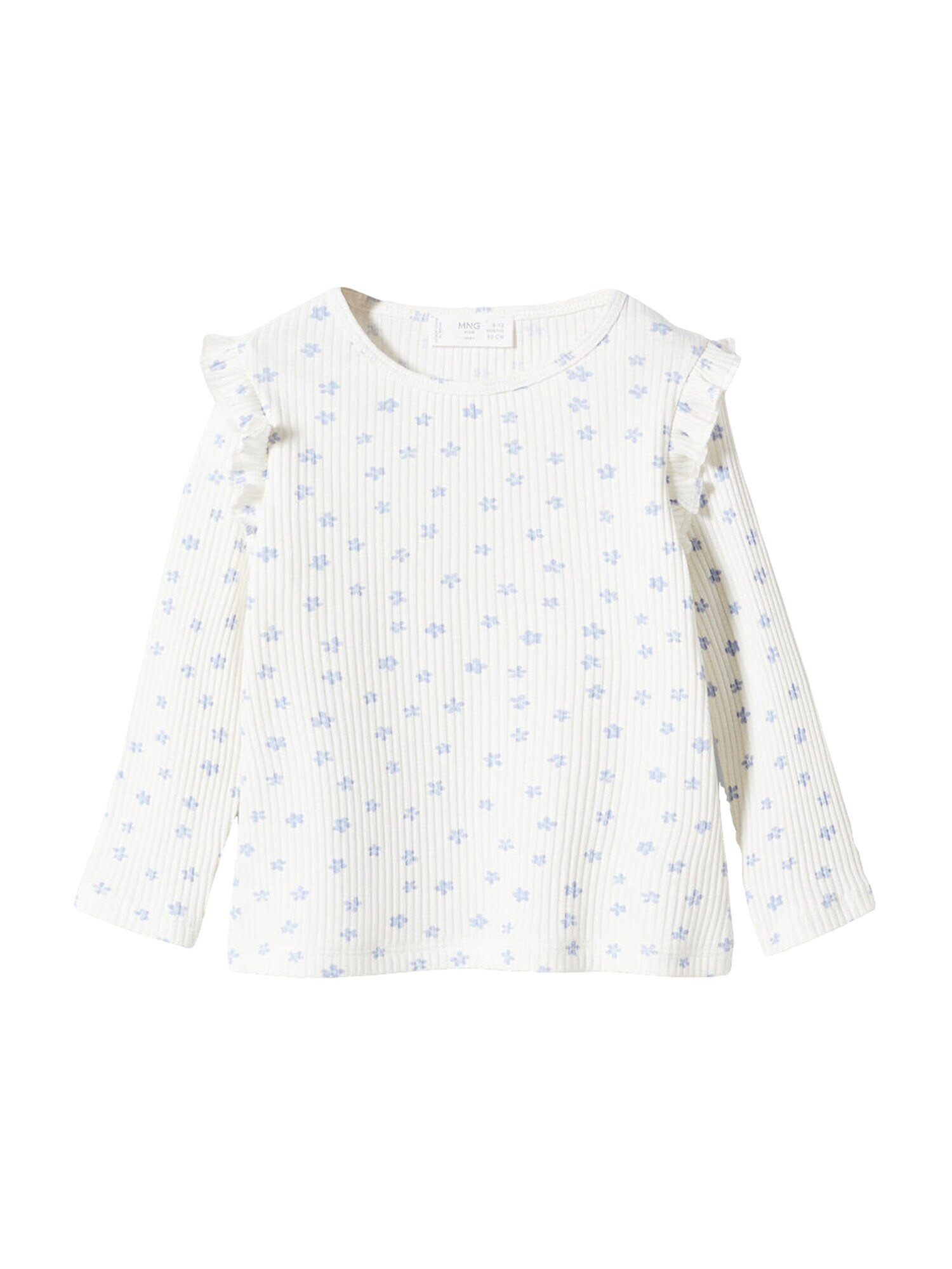 MANGO KIDS Tricou 'SOL' bej / mov liliachiu - Pled.ro