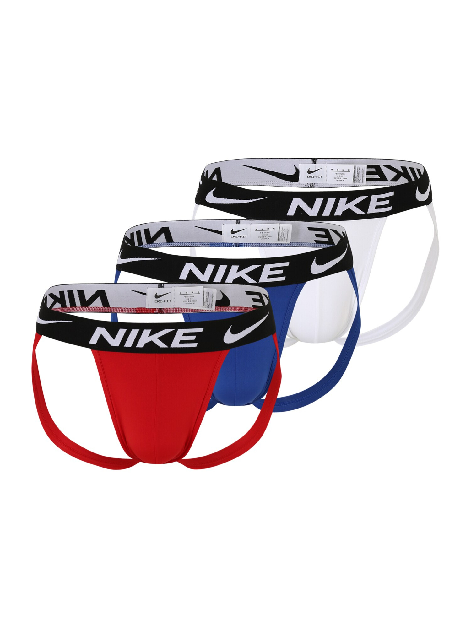 NIKE Chiloți sport 'JOCK STRAP' albastru / roșu / negru / alb - Pled.ro