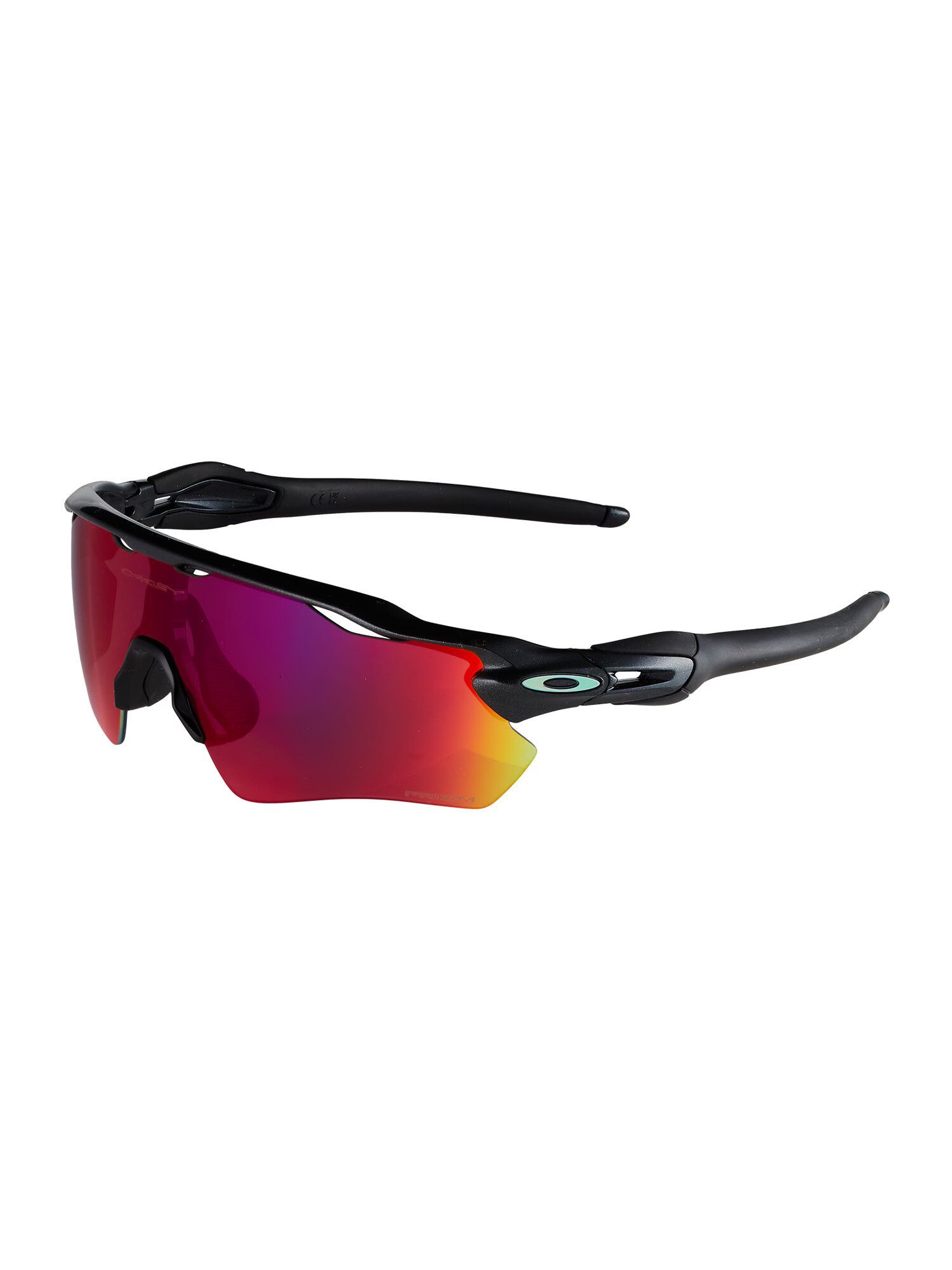 OAKLEY Ochelari sport 'RADAR EV PATH' galben / gri / lila / roz - Pled.ro