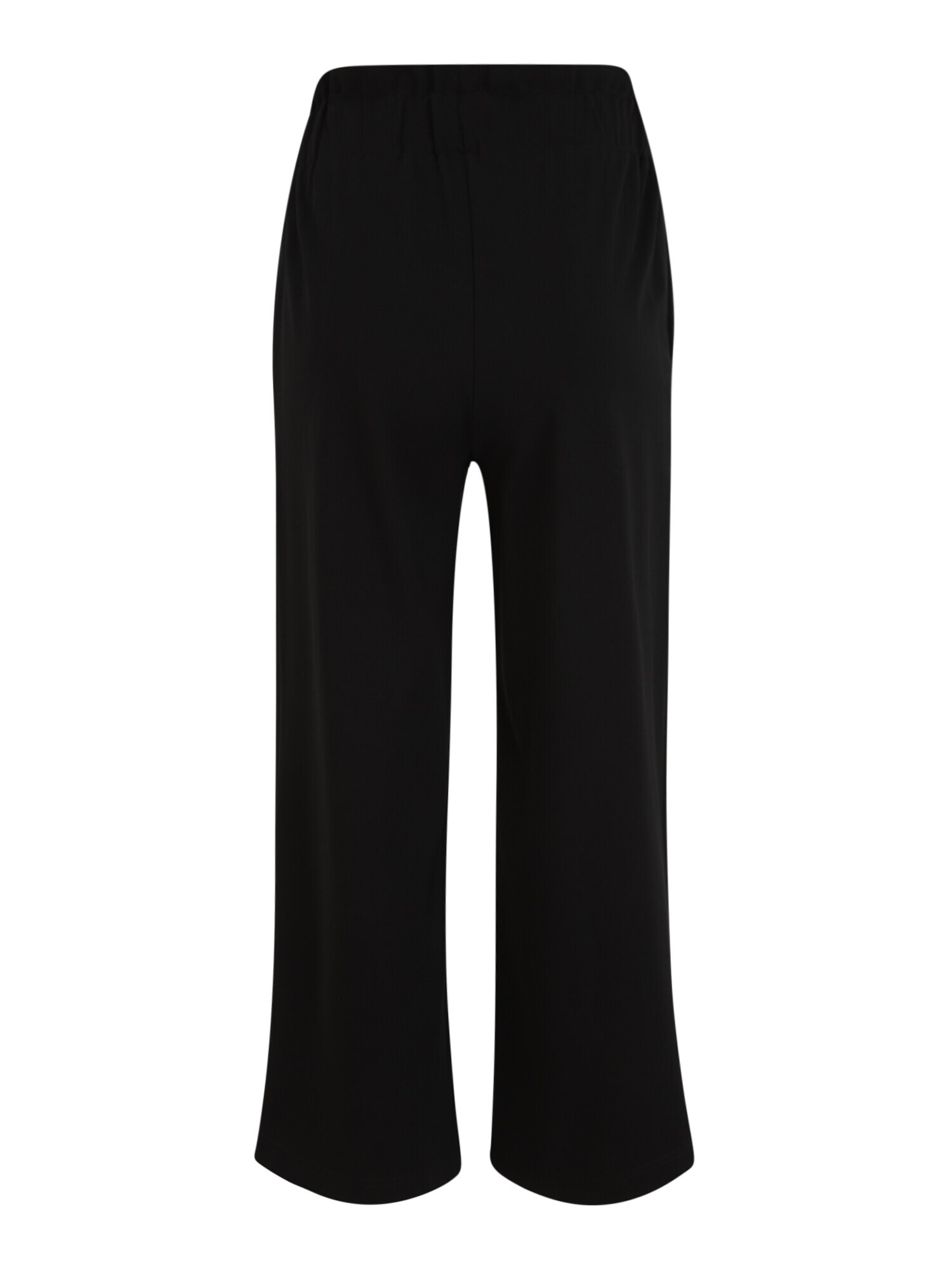 Only Petite Pantaloni 'POPTRASH-CALY' negru - Pled.ro