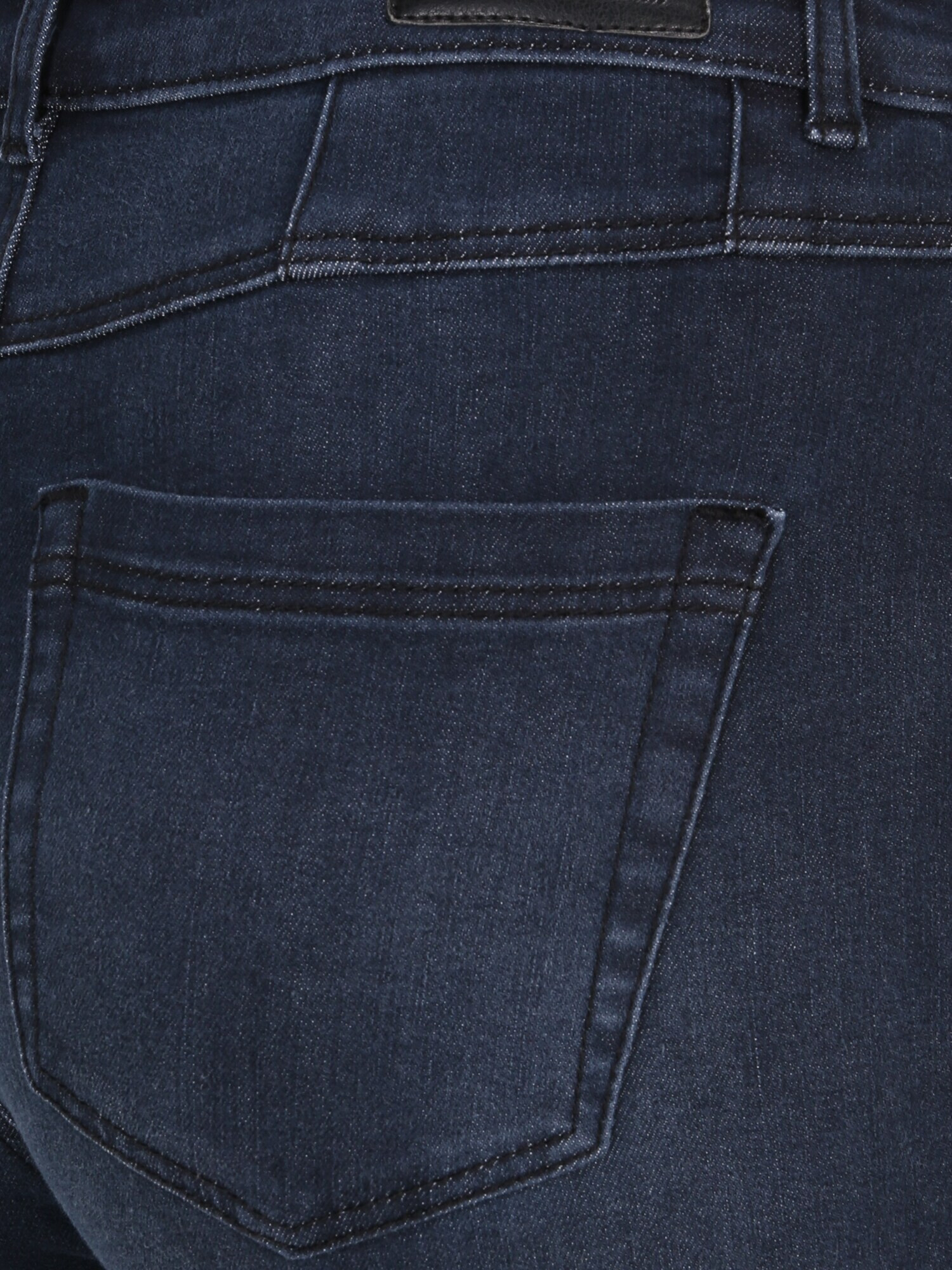 Only Tall Jeans 'WAUW' bleumarin - Pled.ro