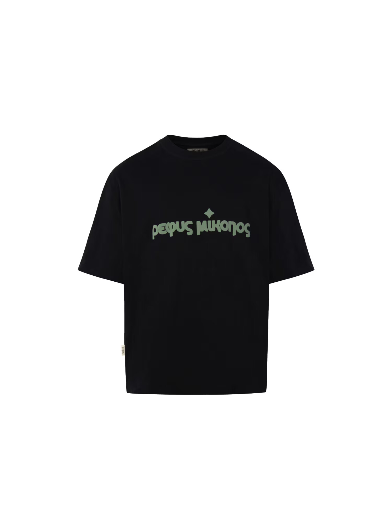 Pequs Tricou 'MIKONOS' verde mentă / negru - Pled.ro