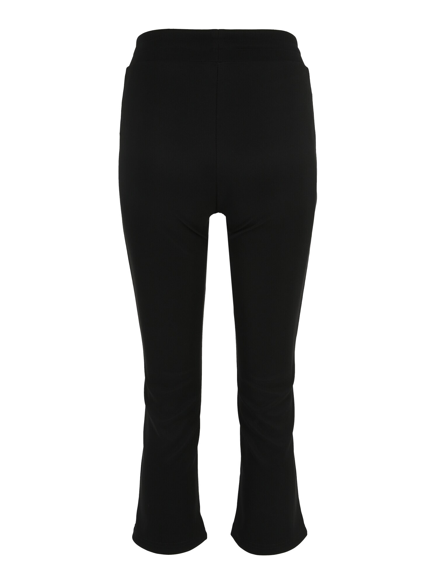 Pieces Petite Pantaloni 'HARRIES' negru - Pled.ro