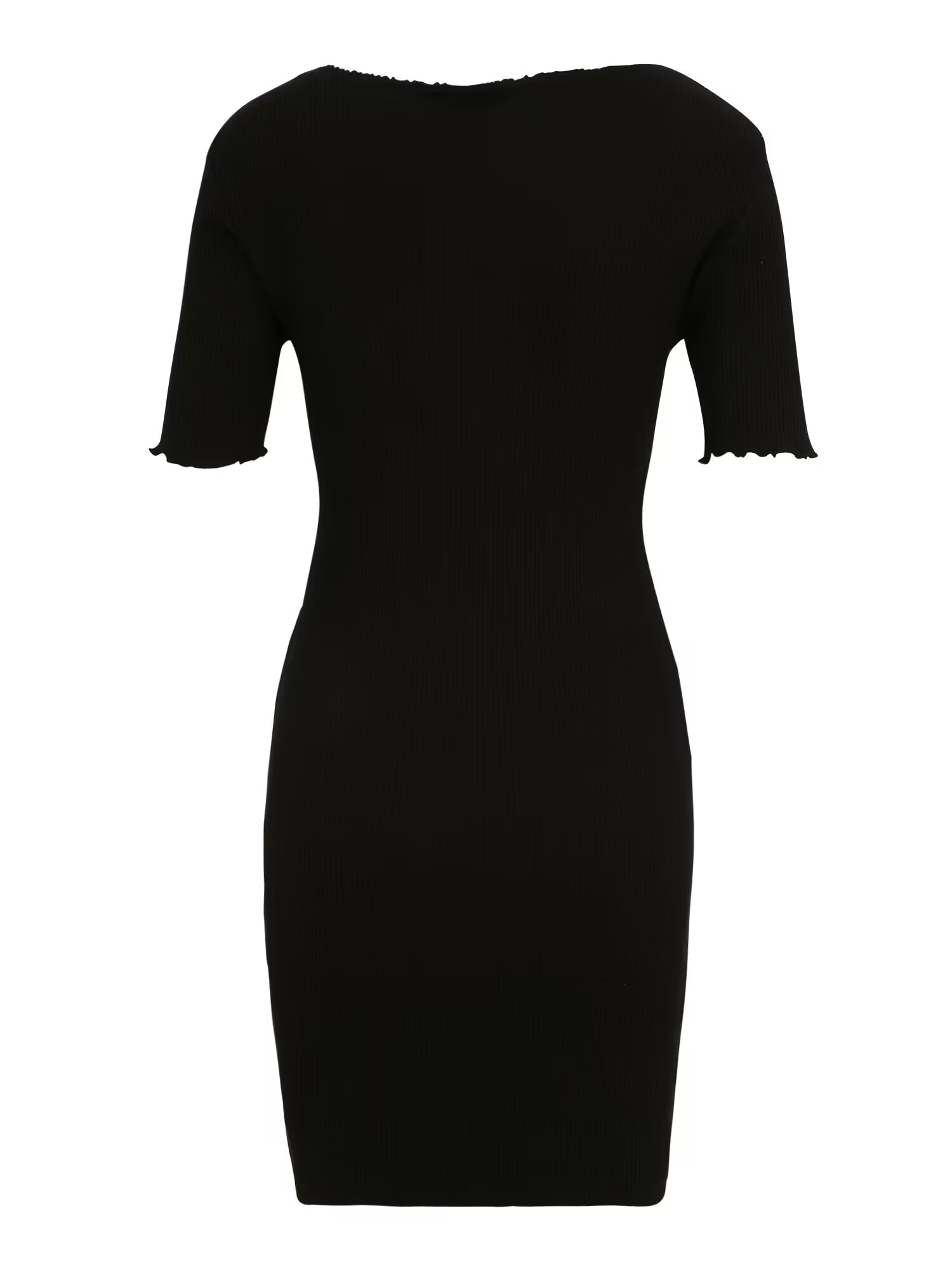 Pieces Petite Rochie 'NUKISA' negru - Pled.ro