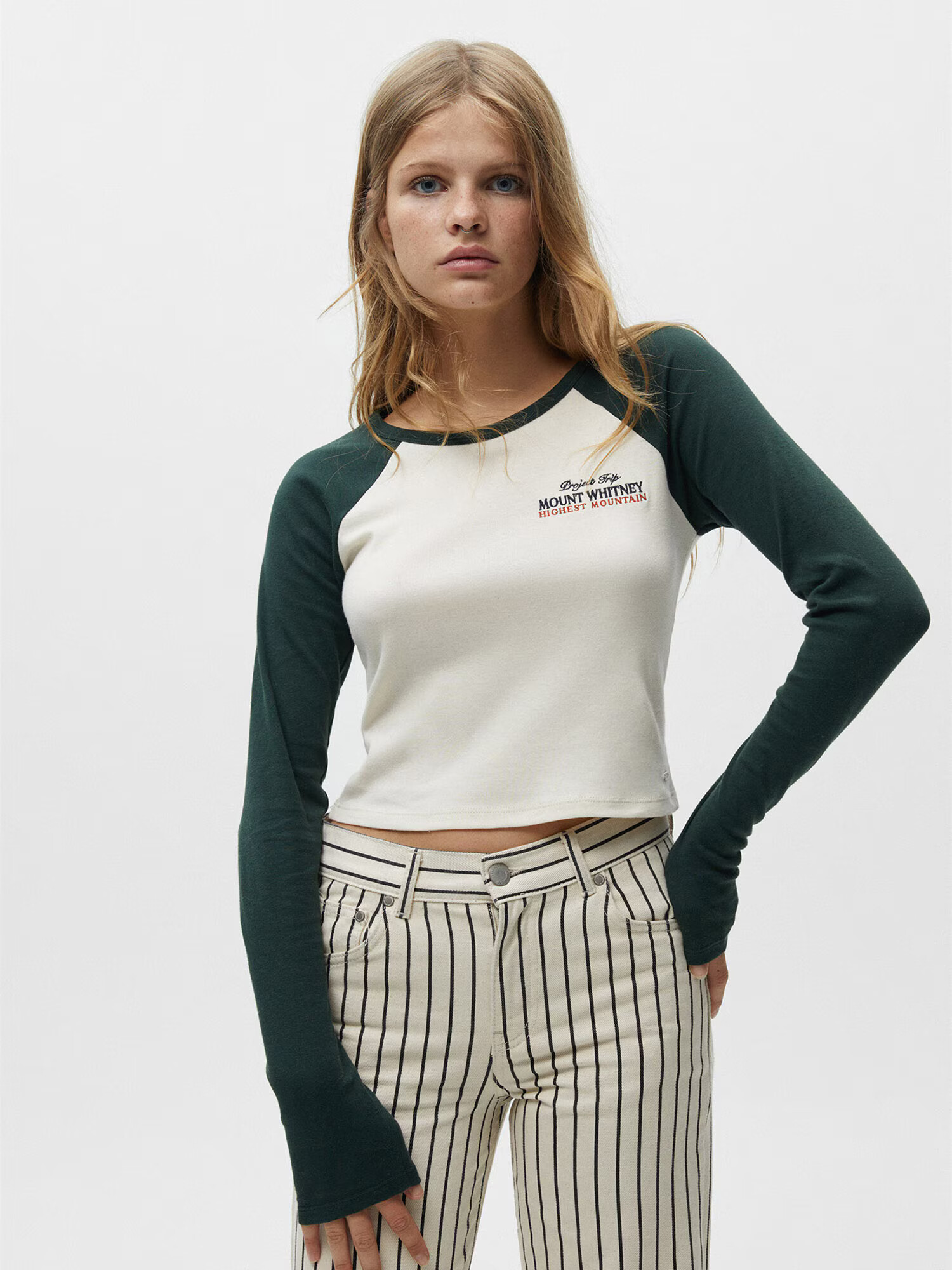 Pull&Bear Tricou verde închis / roșu / alb natural - Pled.ro