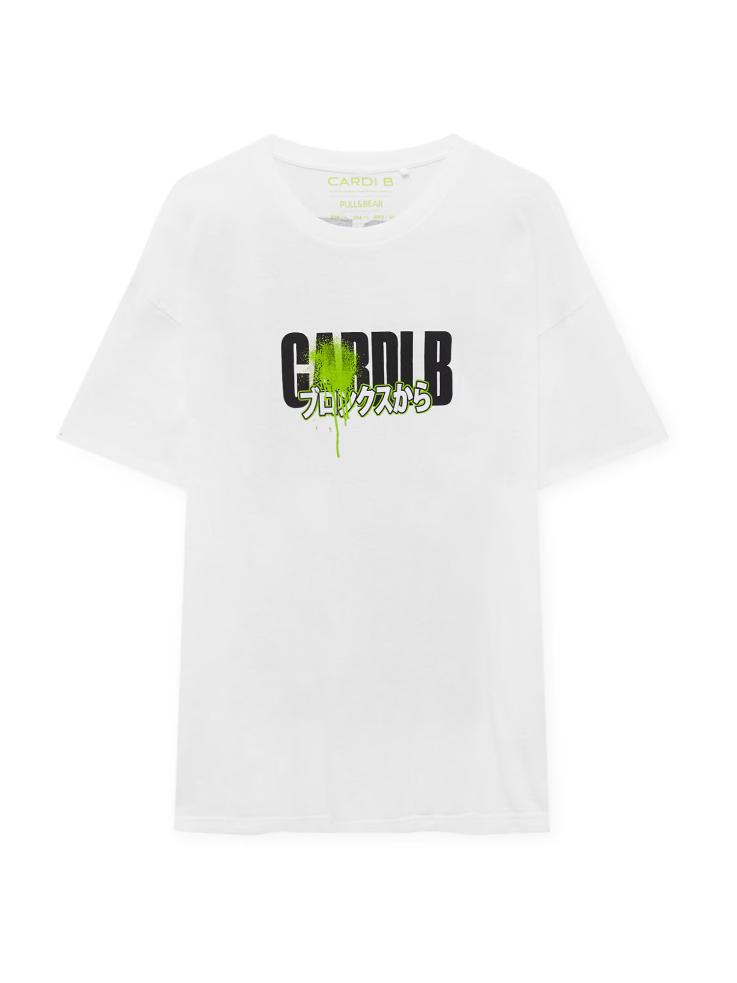 Pull&Bear Tricou verde limetă / negru / alb - Pled.ro