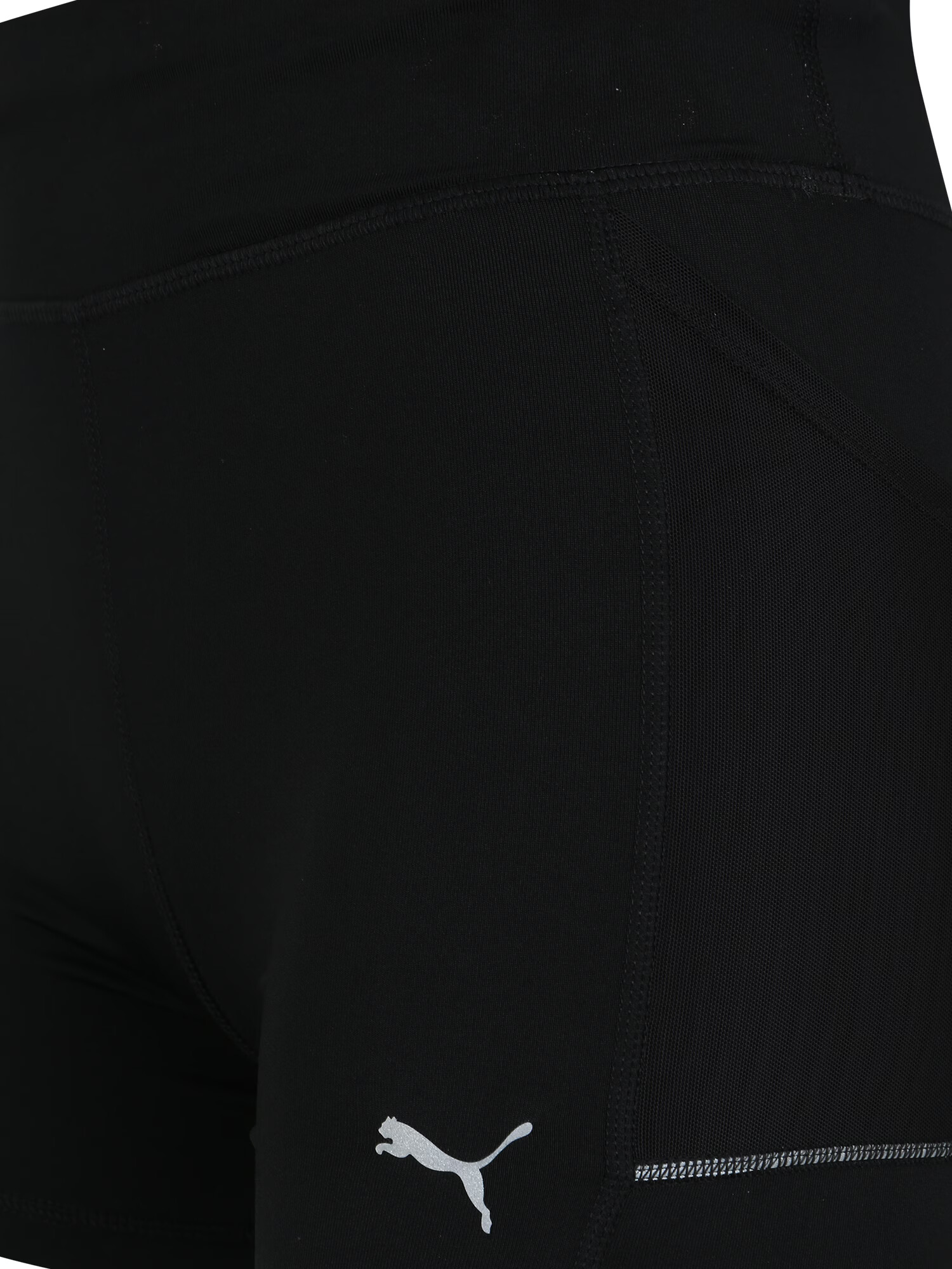 PUMA Pantaloni sport 'Ignite' negru - Pled.ro