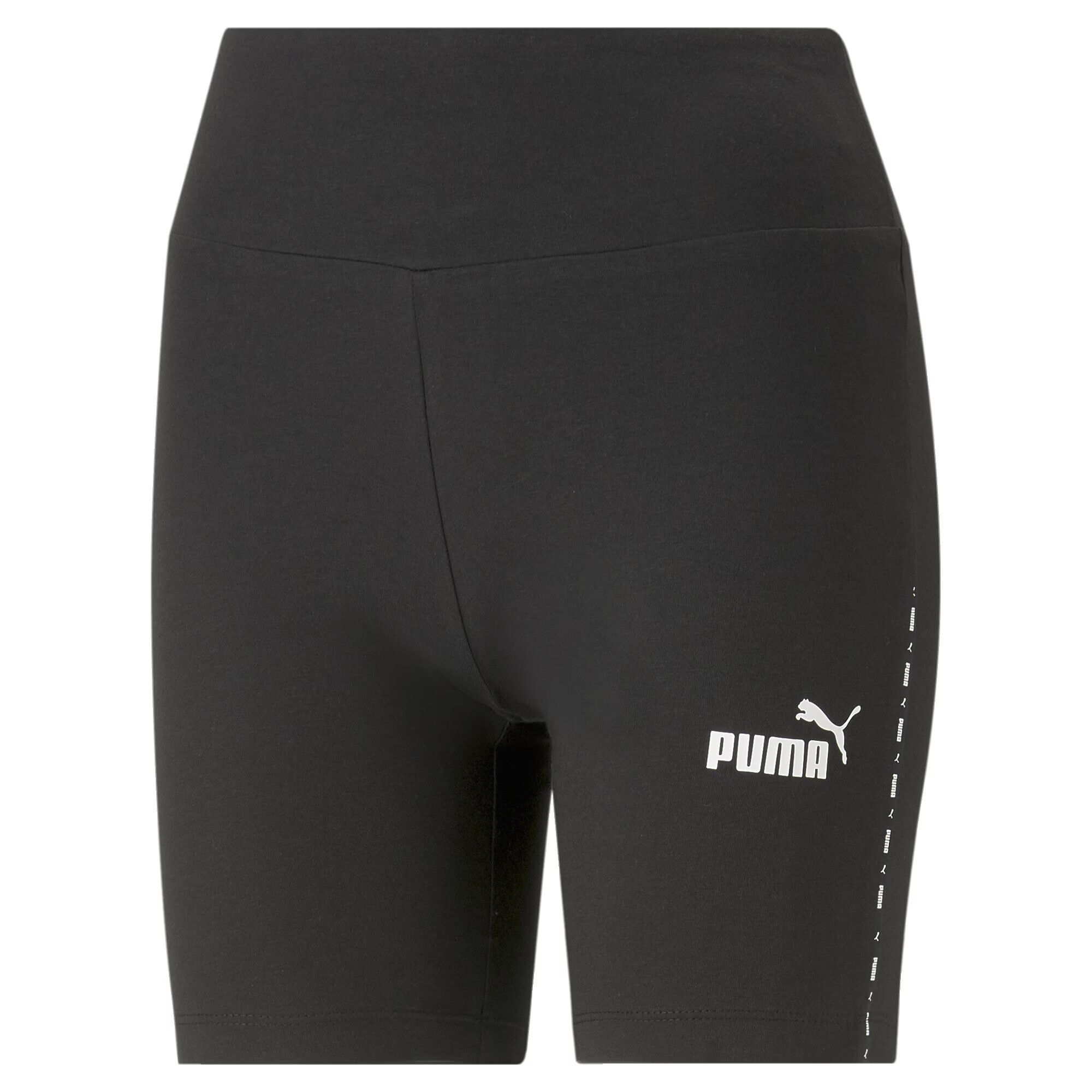 PUMA Pantaloni sport 'POWER' negru / alb - Pled.ro