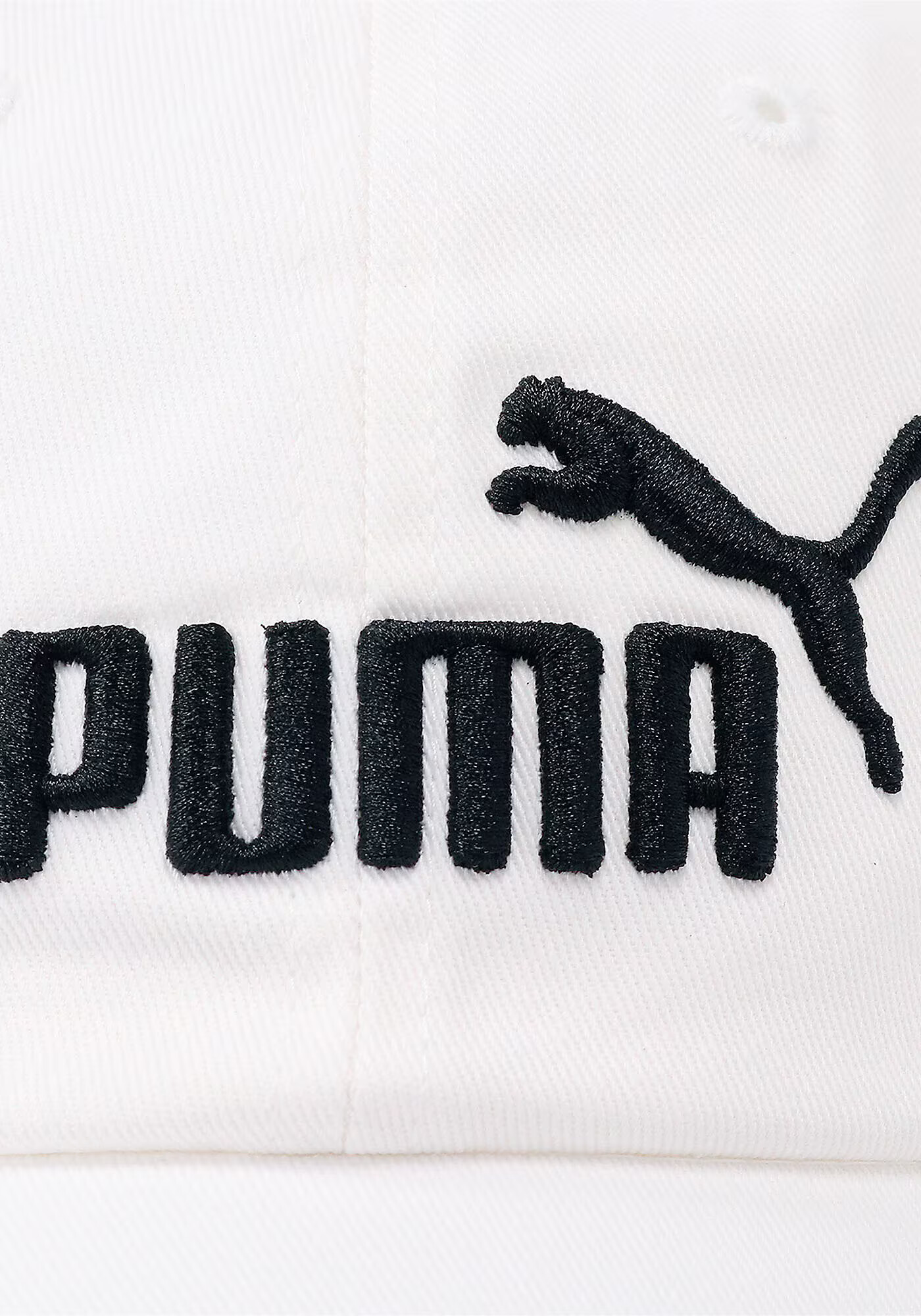 PUMA Șapcă 'Ess' negru / alb - Pled.ro