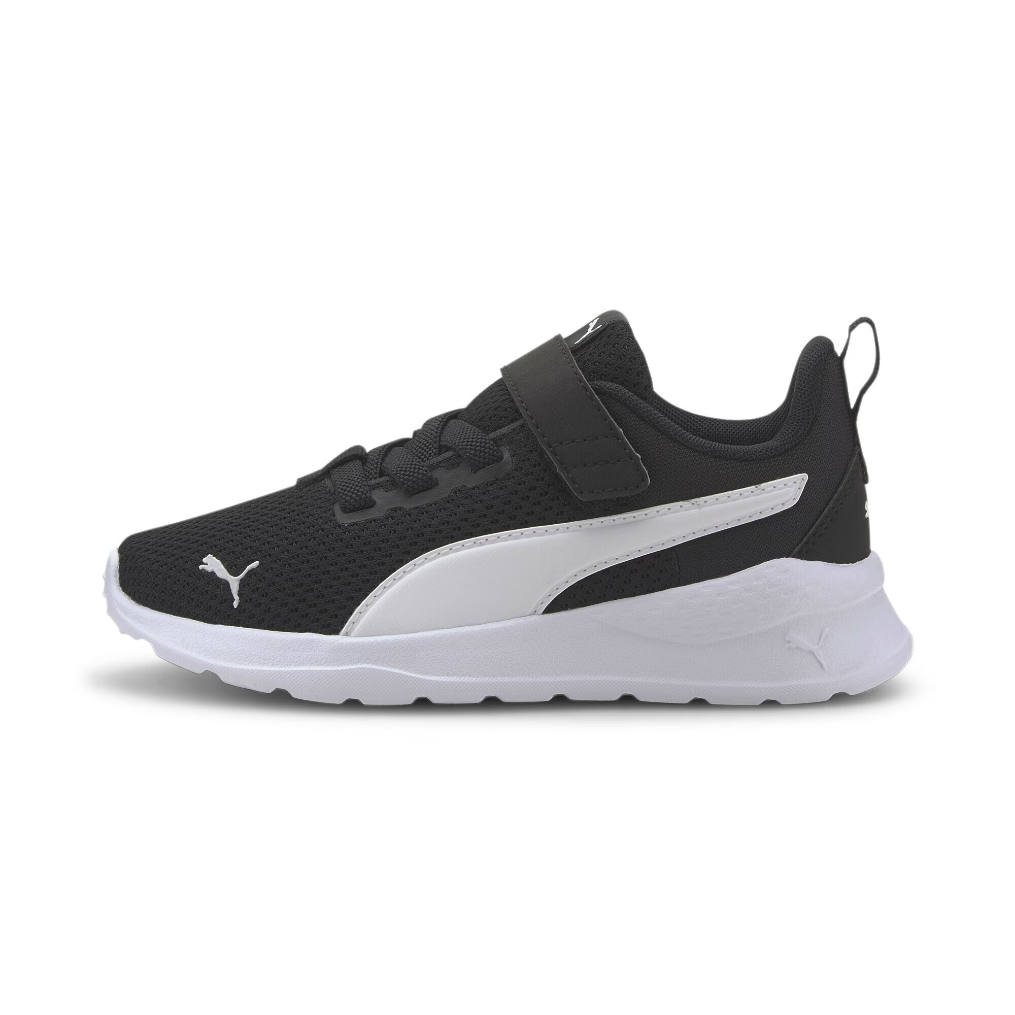 PUMA Sneaker 'Anzarun Lite' negru / alb - Pled.ro