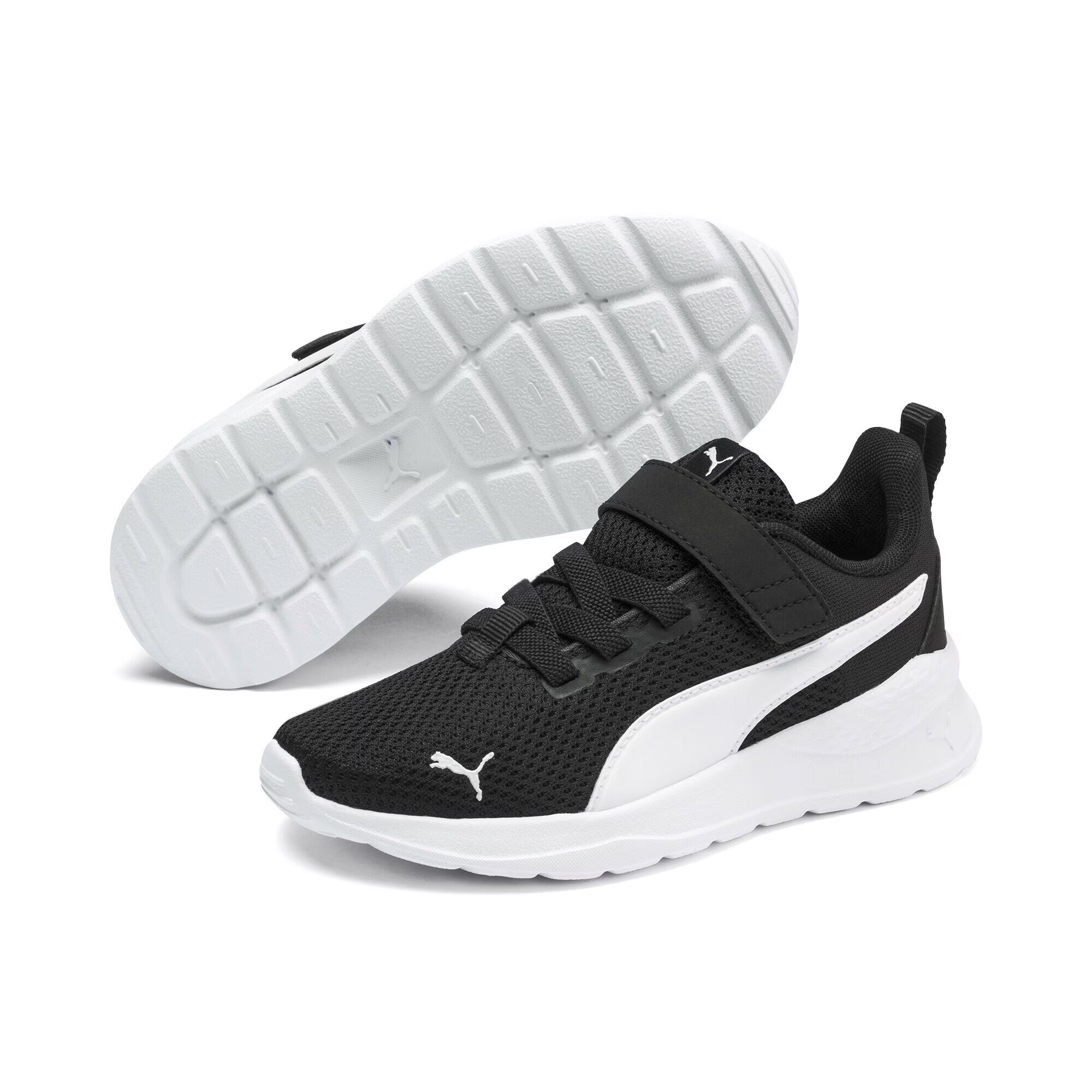 PUMA Sneaker 'Anzarun Lite' negru / alb - Pled.ro