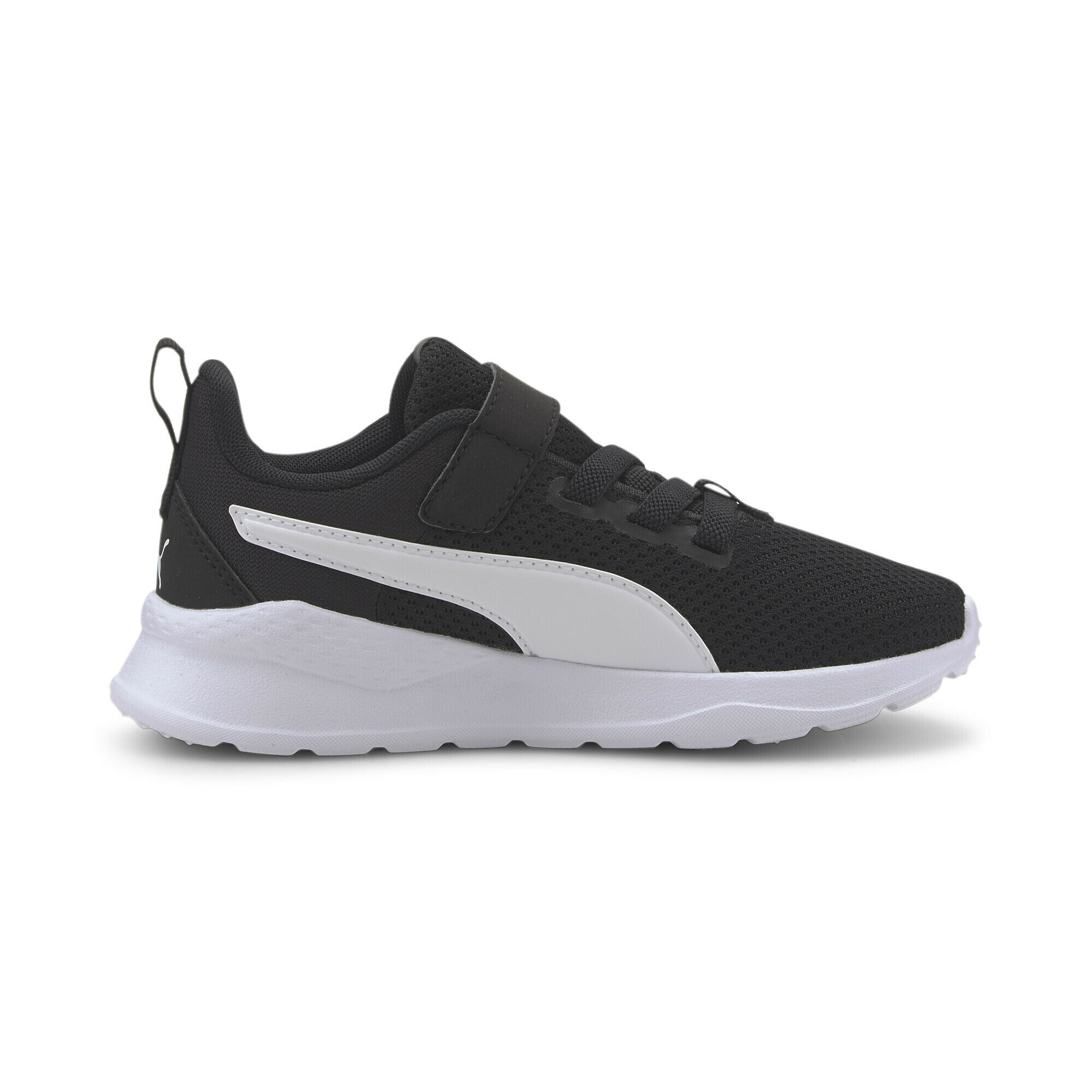 PUMA Sneaker 'Anzarun Lite' negru / alb - Pled.ro