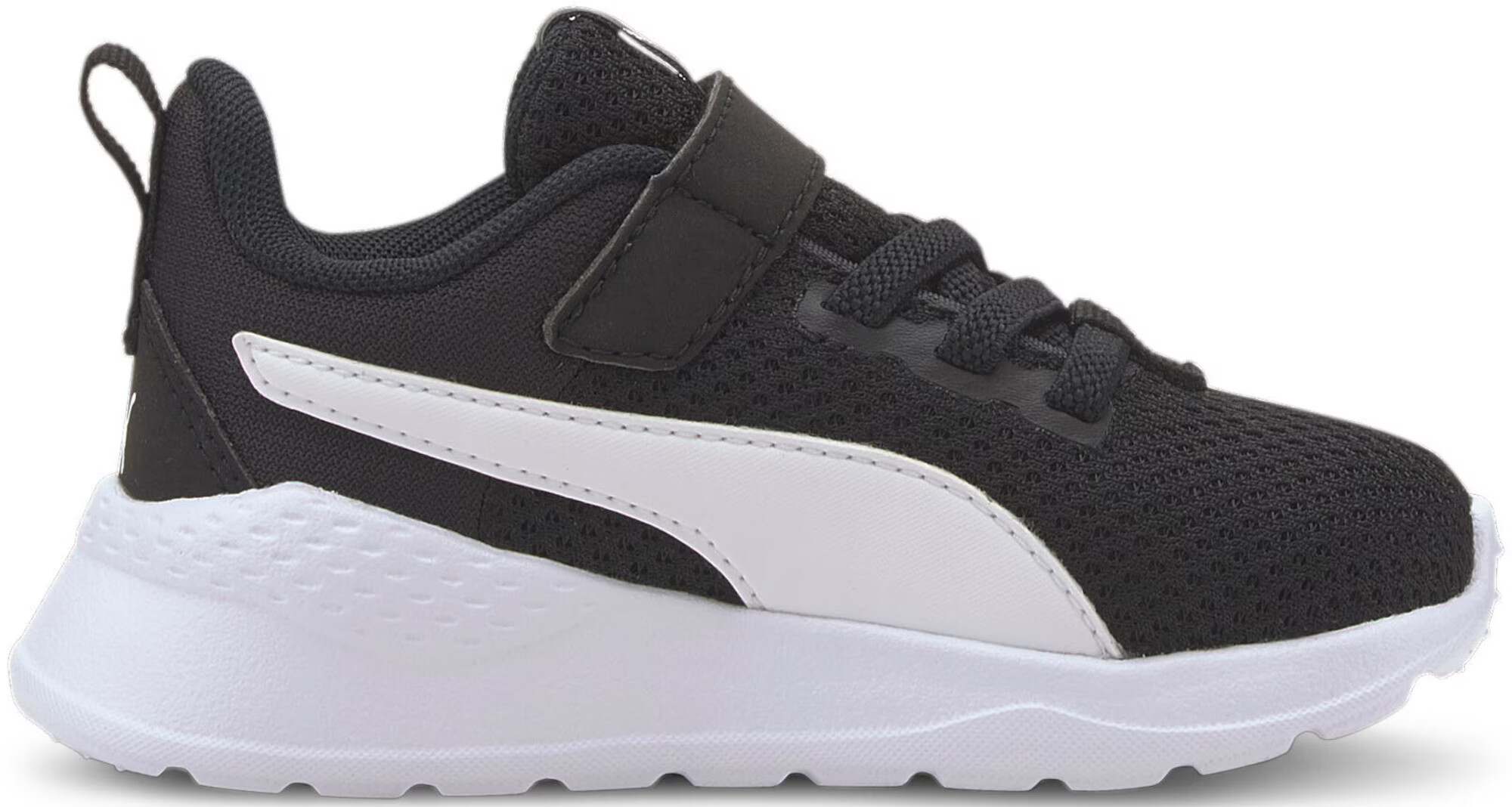 PUMA Sneaker 'Anzarun Lite' negru / alb - Pled.ro