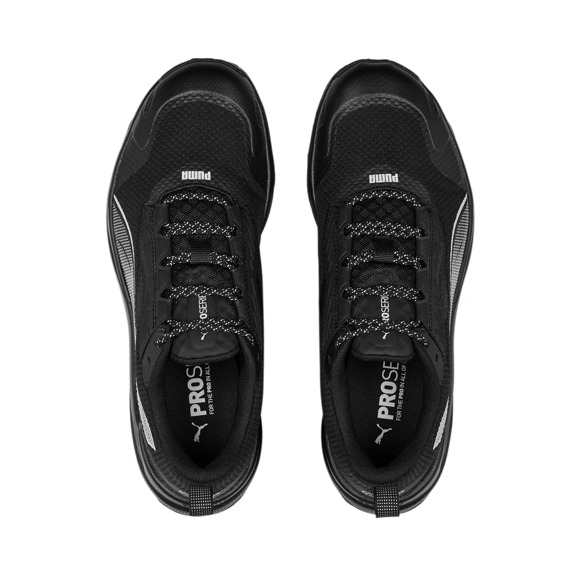 PUMA Sneaker de alergat 'Obstruct' negru / alb - Pled.ro