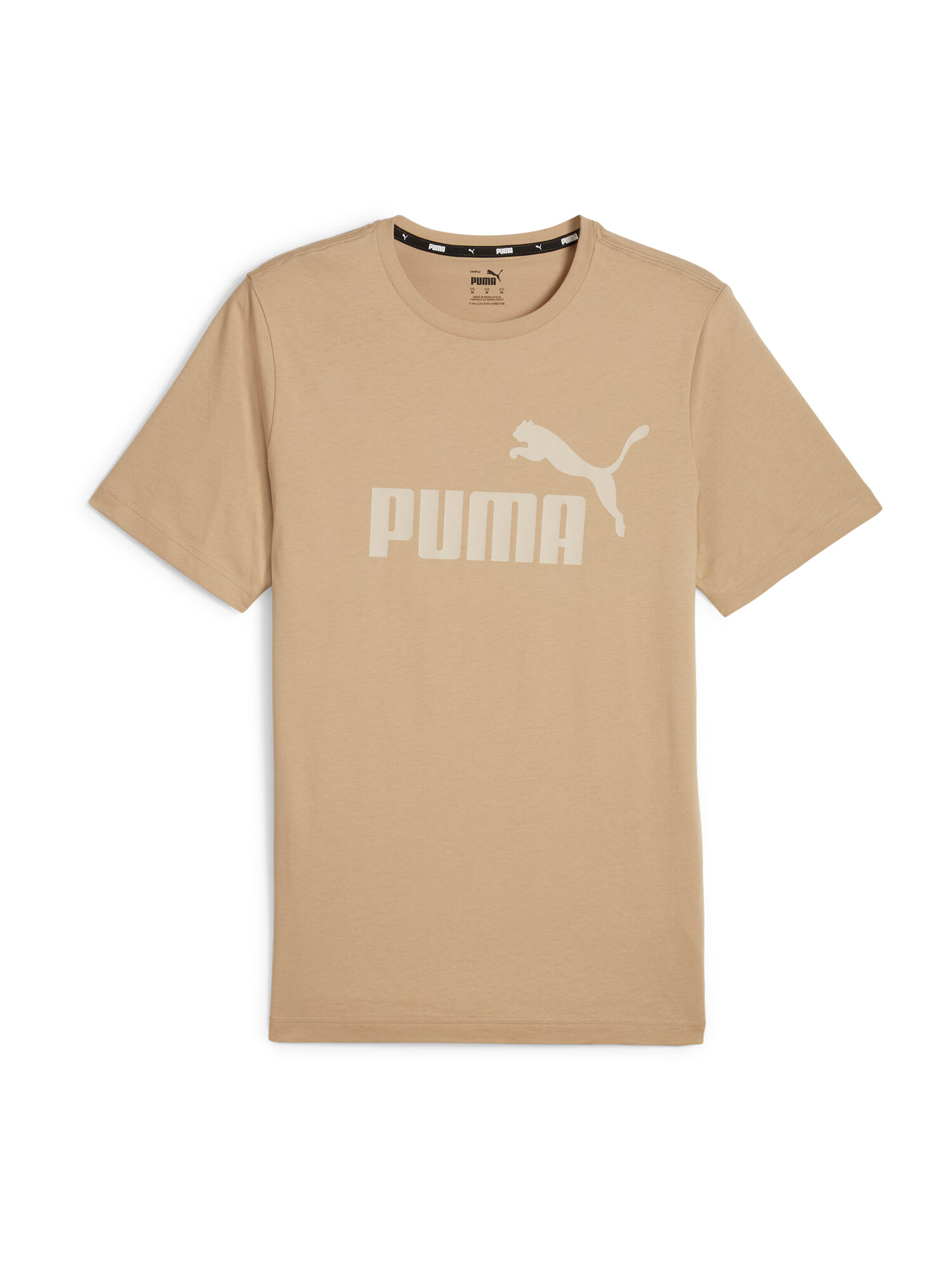 PUMA Tricou funcțional 'Essential' bej / maro deschis - Pled.ro