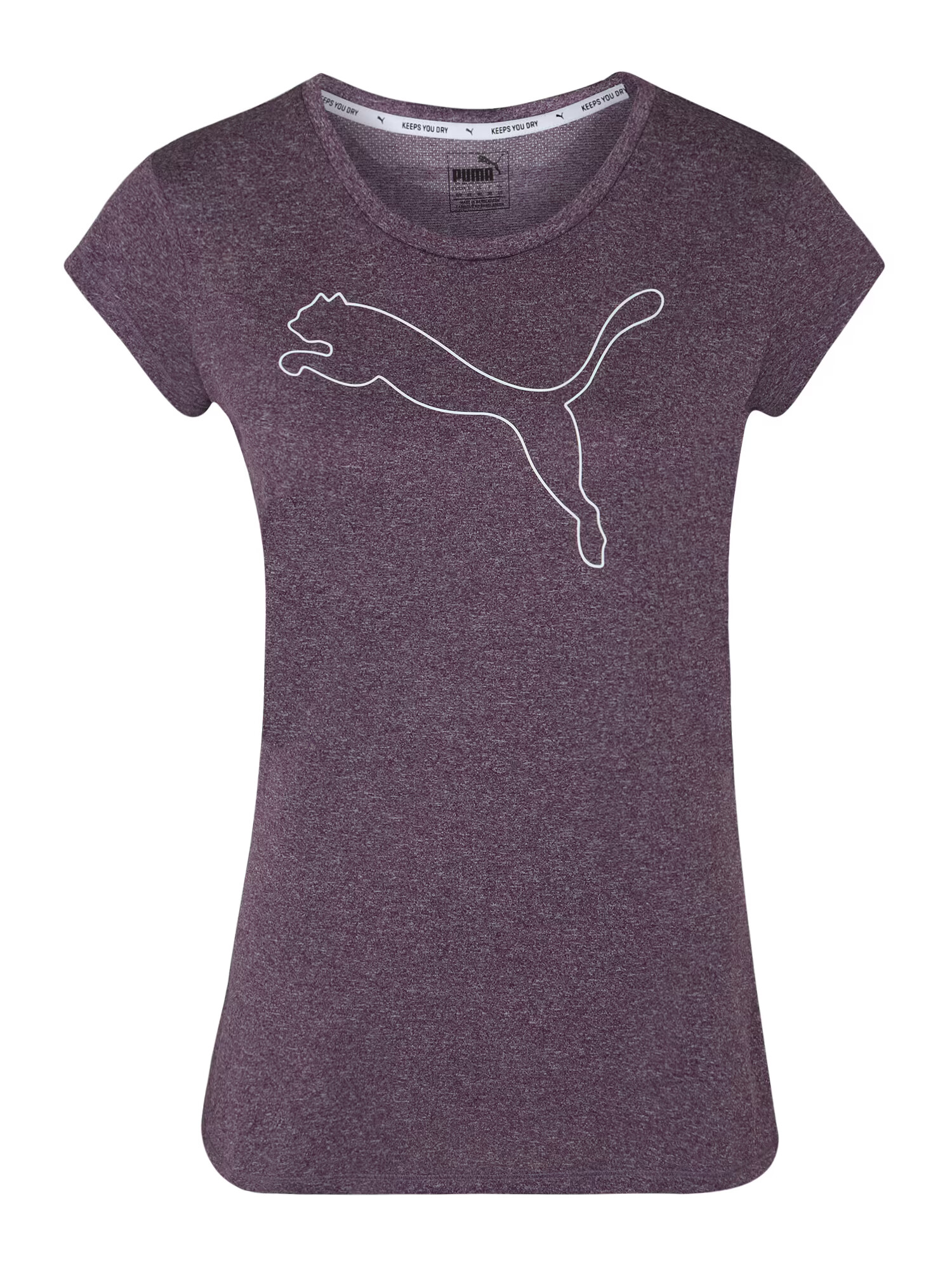 PUMA Tricou funcțional 'ELEVATED ESS Cat Heather' mov prună - Pled.ro