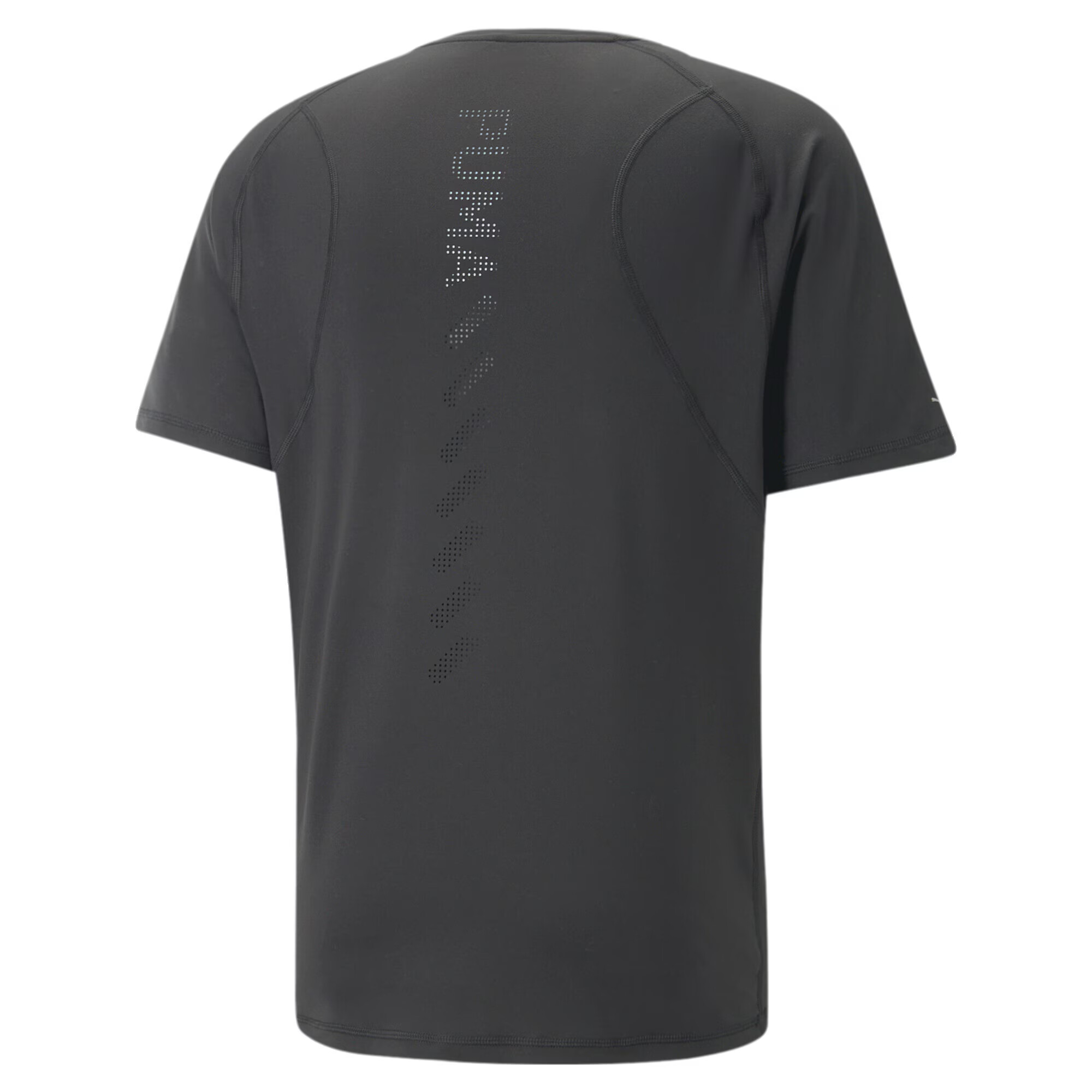 PUMA Tricou funcțional gri / negru - Pled.ro