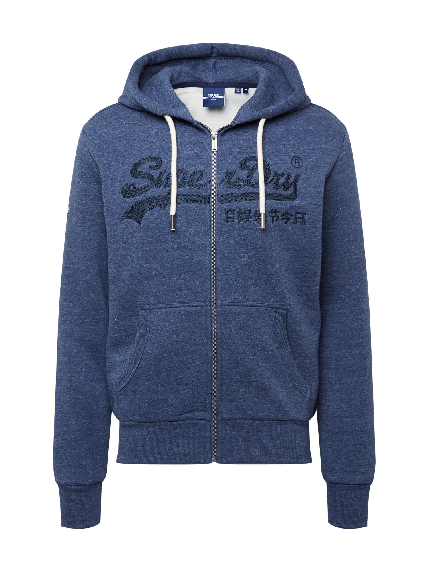 Superdry Bluză cu fermoar sport albastru marin / albastru noapte - Pled.ro