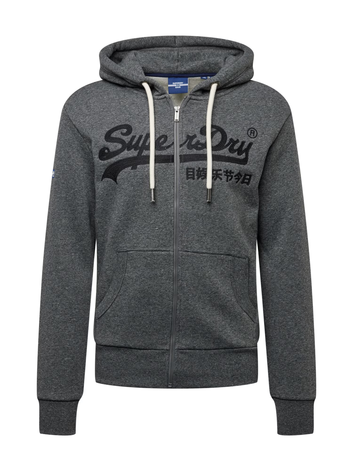 Superdry Bluză cu fermoar sport gri închis / negru - Pled.ro