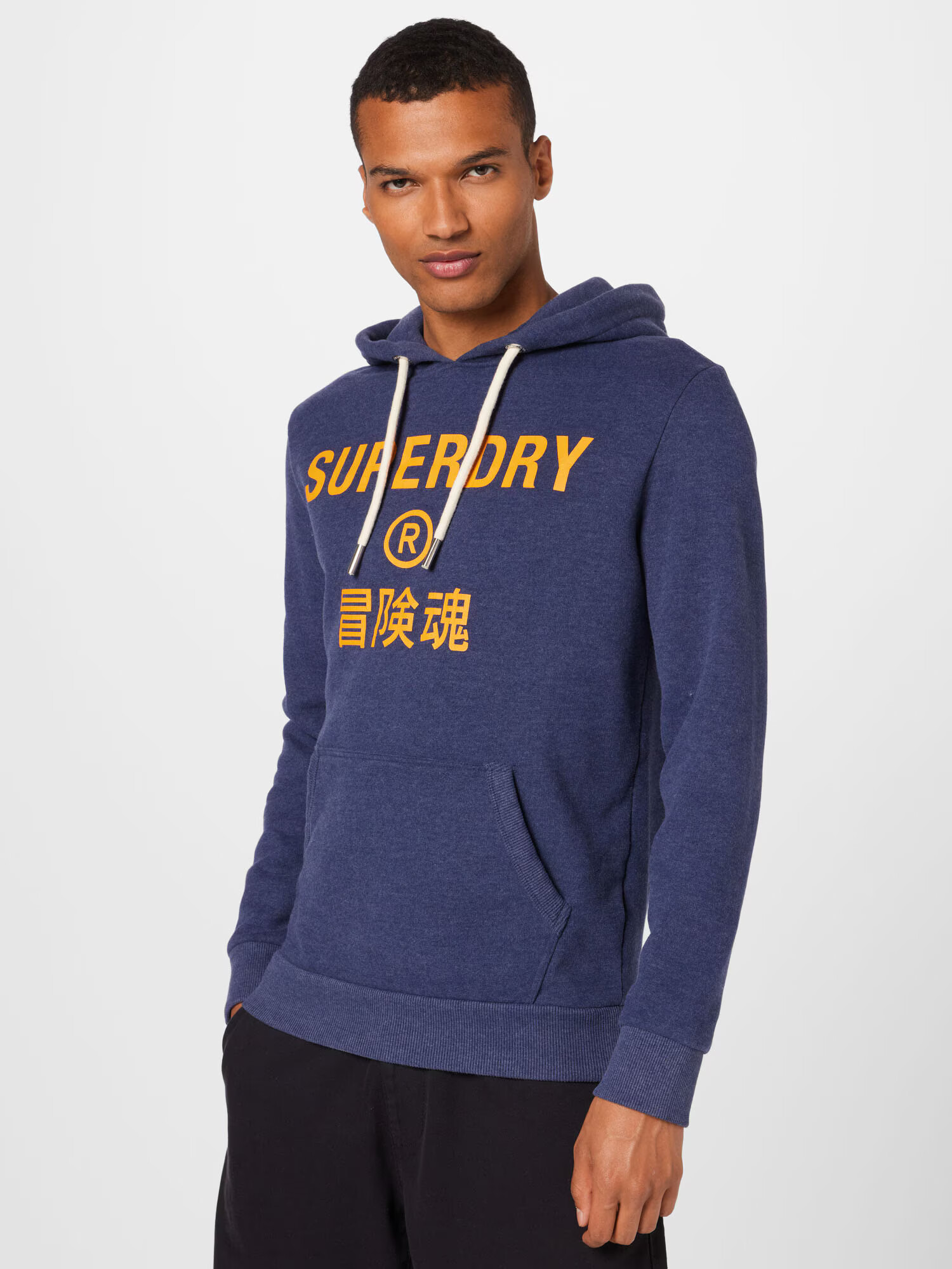 Superdry Bluză de molton albastru marin / galben auriu - Pled.ro