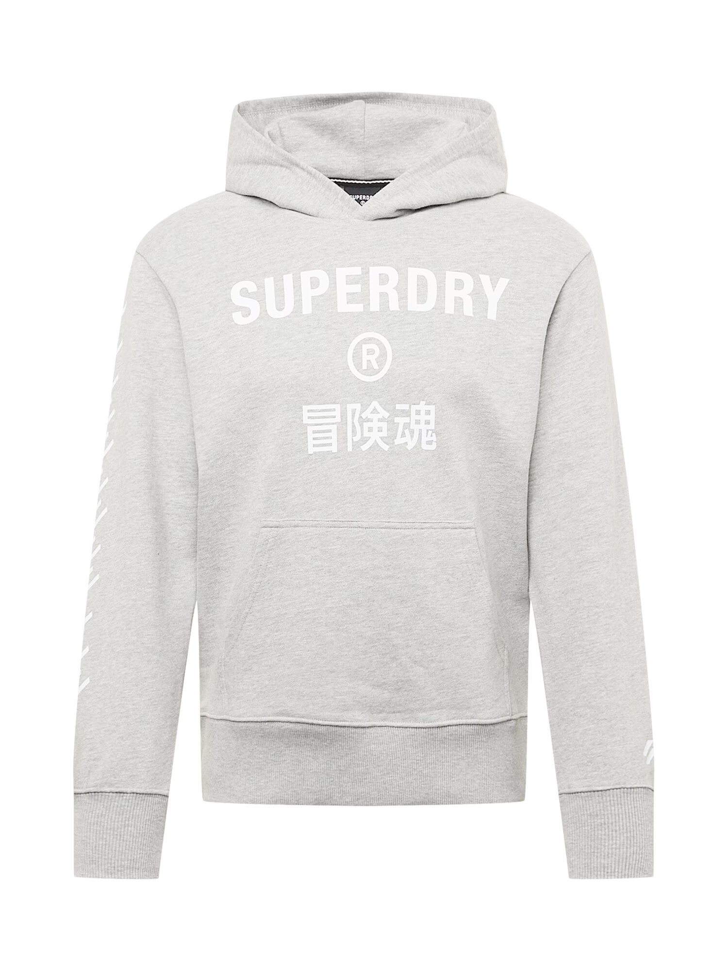 Superdry Hanorac sport gri amestecat / alb - Pled.ro