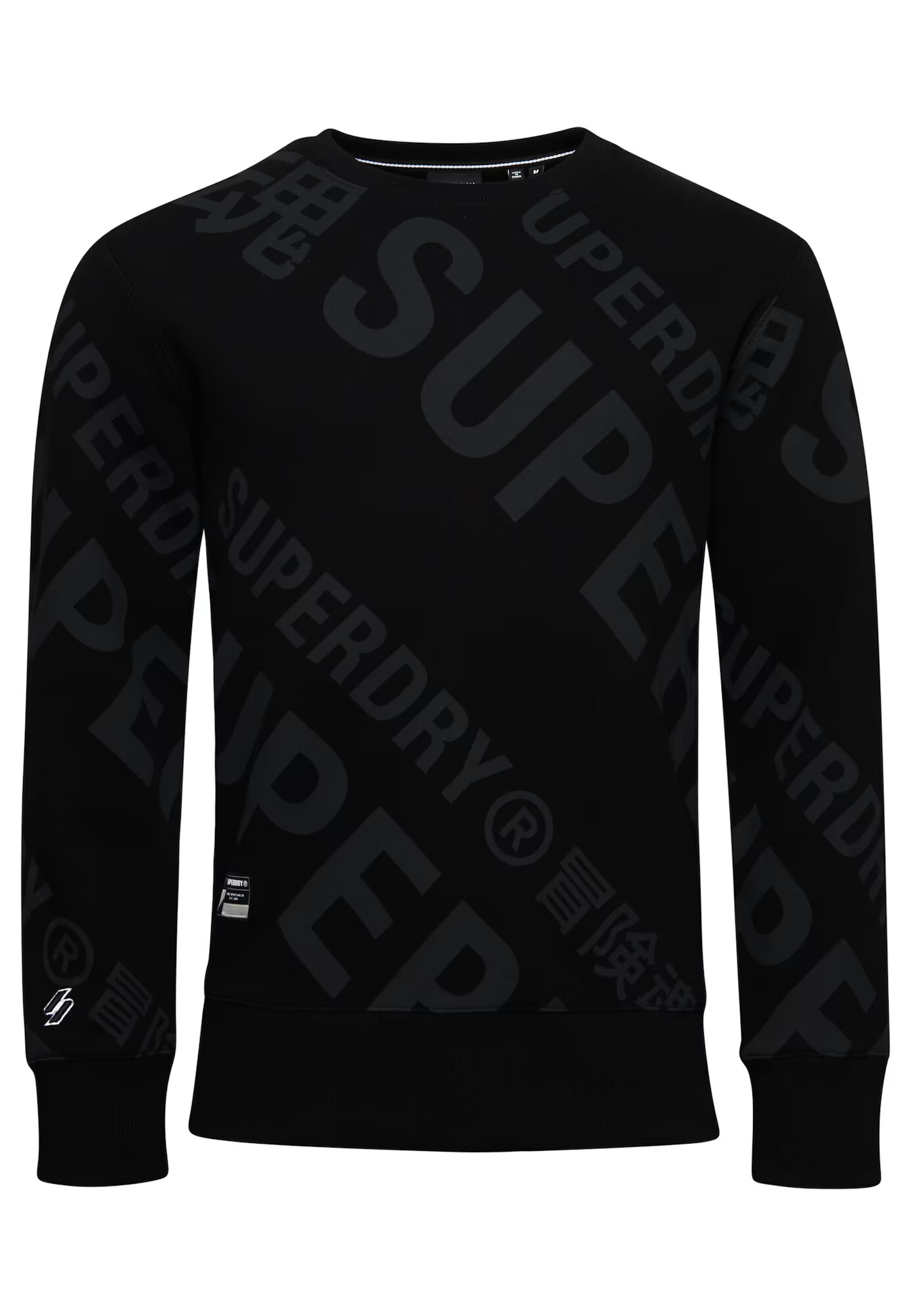 Superdry Bluză de molton gri / negru - Pled.ro