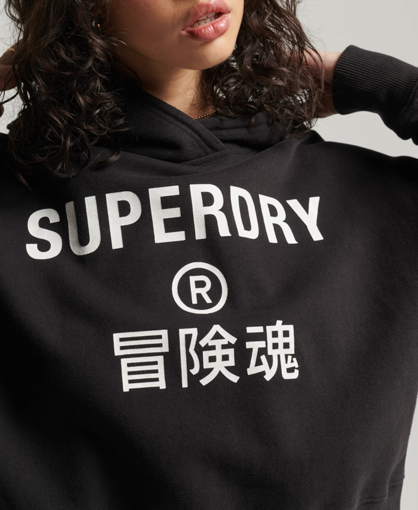 Superdry Bluză de molton negru / alb - Pled.ro