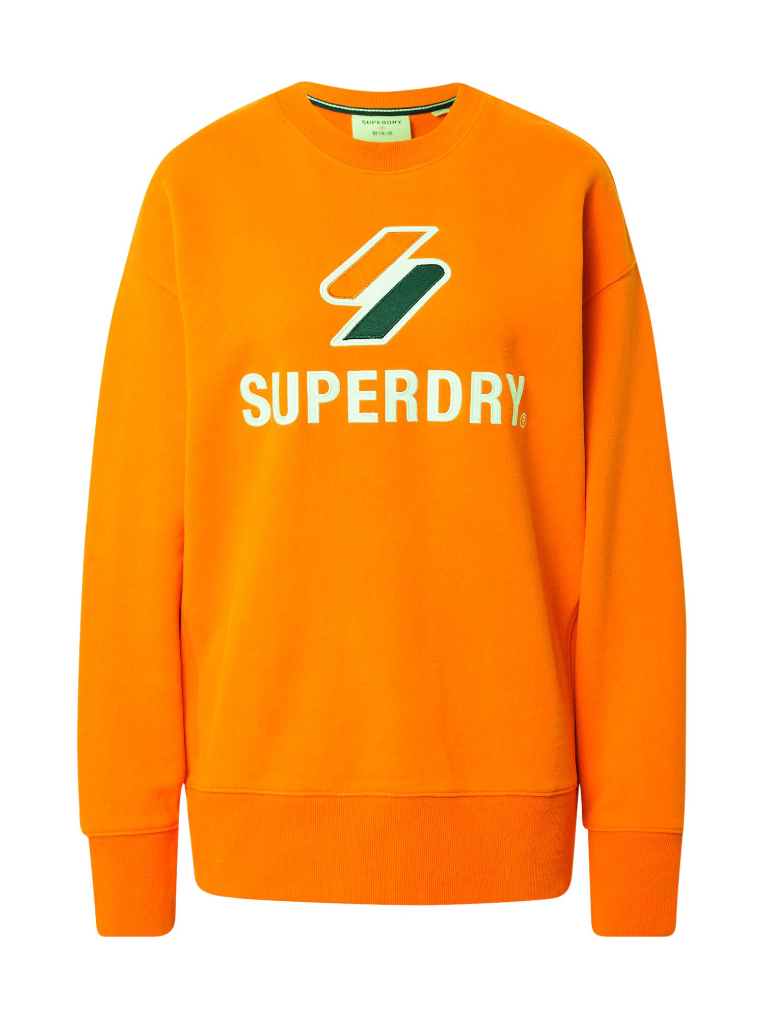 Superdry Bluză de molton verde închis / portocaliu / alb - Pled.ro